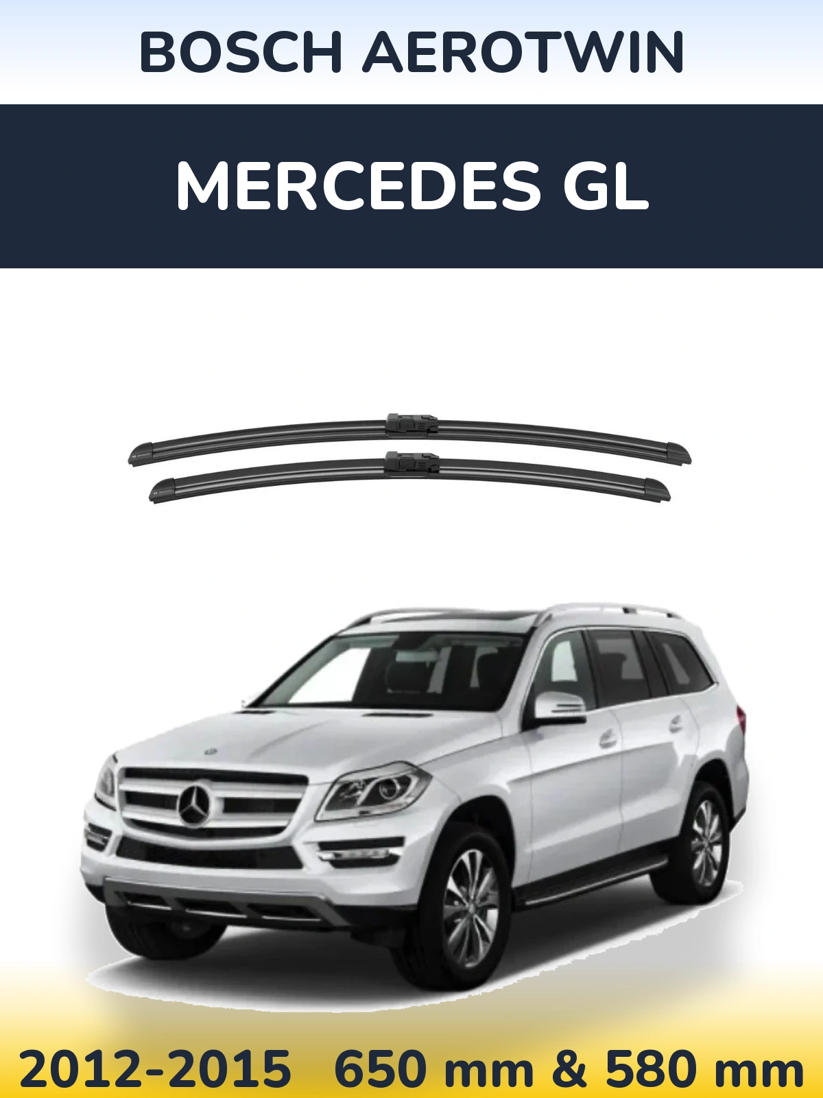Комплект передніх щіток BOSCH AeroTwin 650 & 580 мм для Mercedes GL 2012-2015