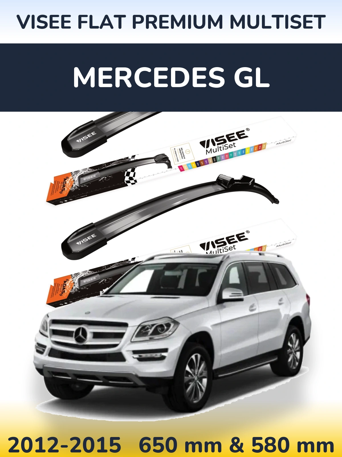 Sada předních stěračů VISEE FLAT PREMIUM MultiSet 650 a 580 mm pro Mercedes GL 2012-2015