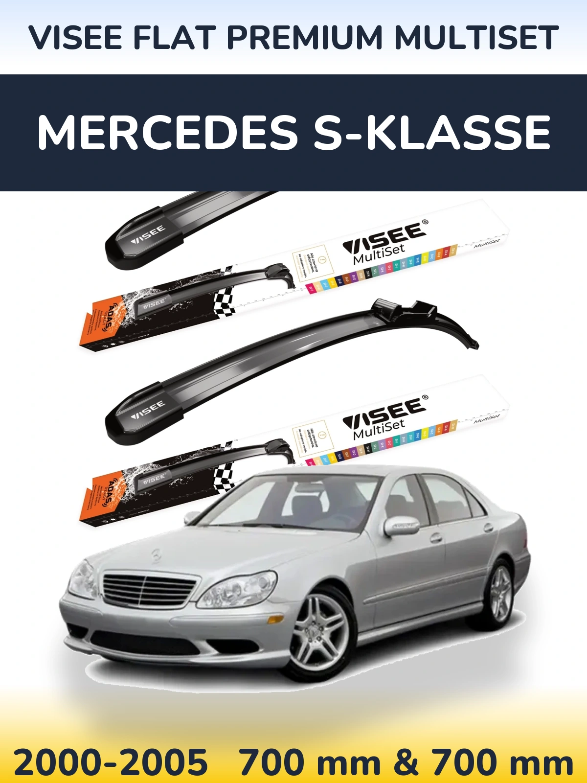 Комплект передніх щіток VISEE FLAT PREMIUM MultiSet 700 & 700 мм для Mercedes S-Klasse 2000-2005
