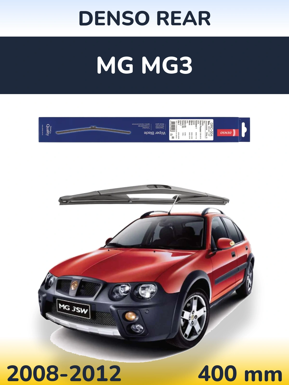 Задня щітка Denso Rear 400 мм для MG MG3 2008-2012