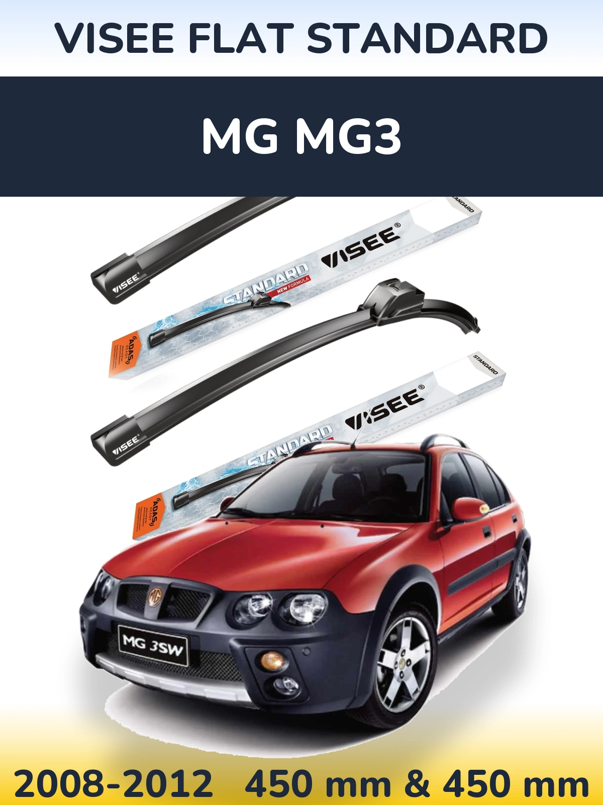 Комплект передніх щіток VISEE FLAT STANDARD 450 & 450 мм для MG MG3 2008-2012