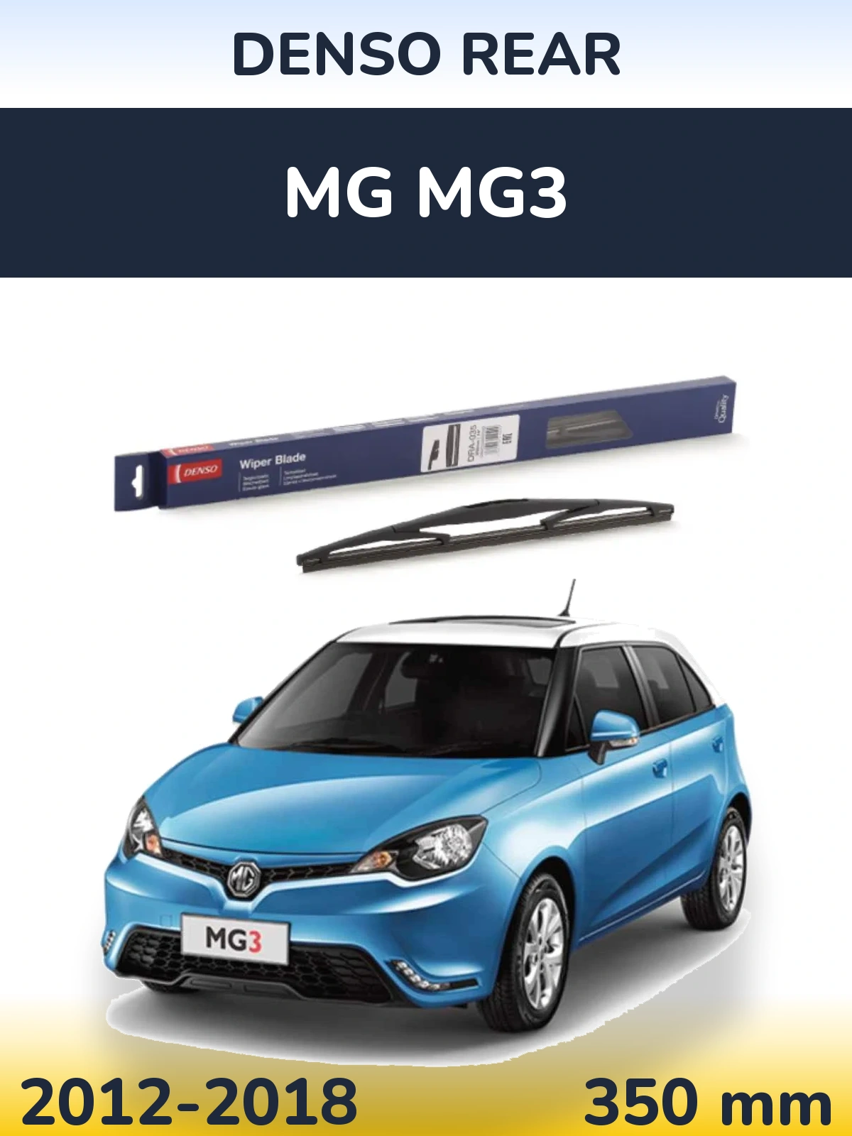 Zadní stěrač Denso Rear 350 mm pro MG MG3 2012-2018