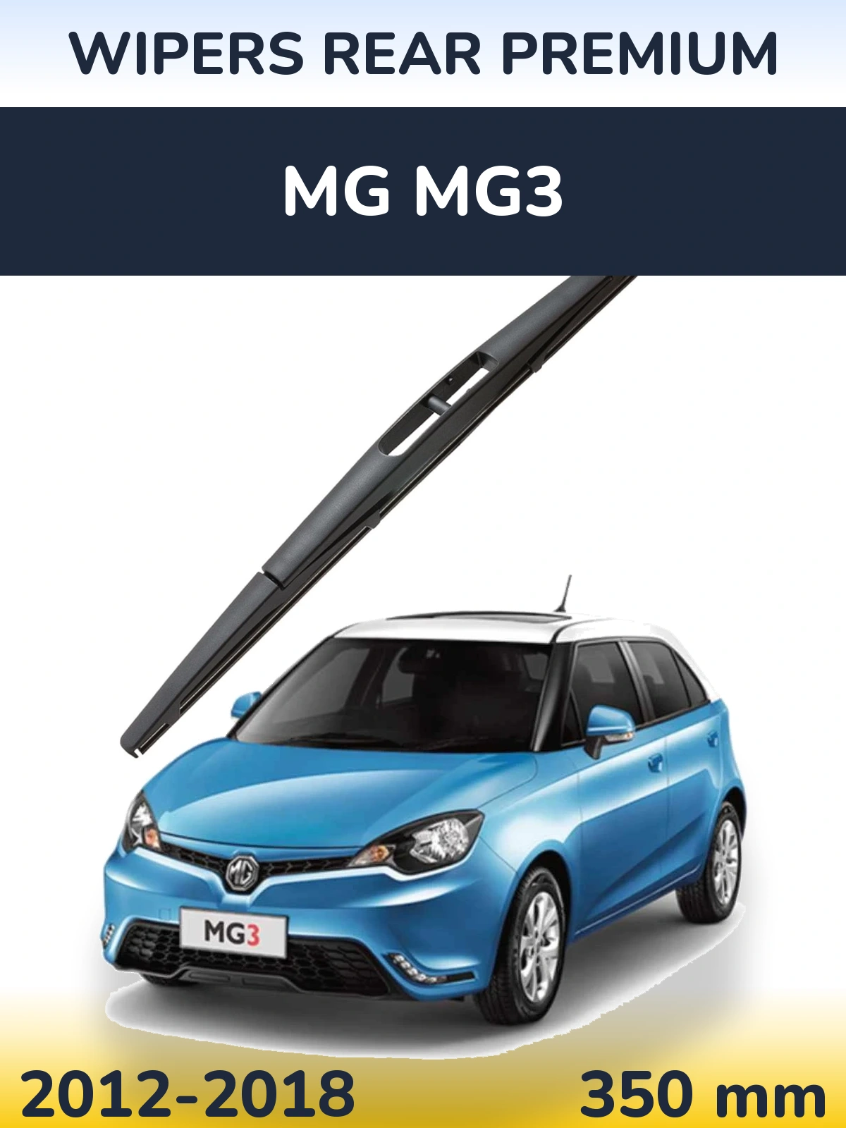 Задня щітка WIPERS REAR PREMIUM 350 мм для MG MG3 2012-2018