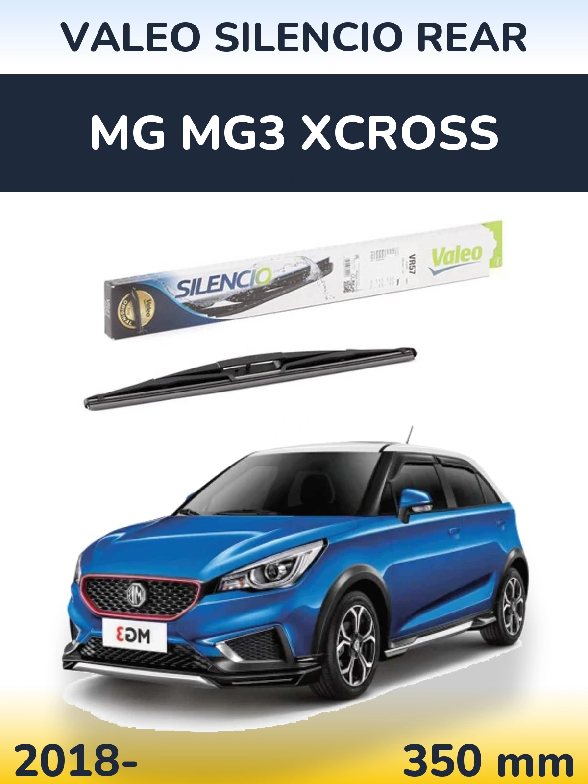 Задня щітка Valeo Silencio Rear 345 мм для MG MG3 Xcross 2018-2026