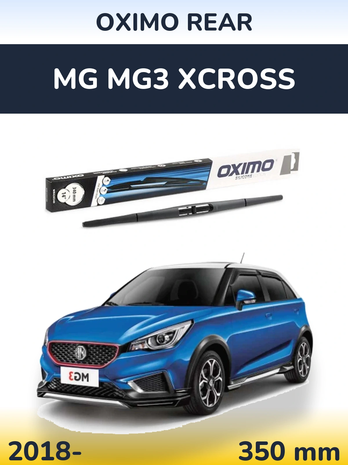 Задня щітка Oximo Rear 350 мм для MG MG3 Xcross 2018-2026