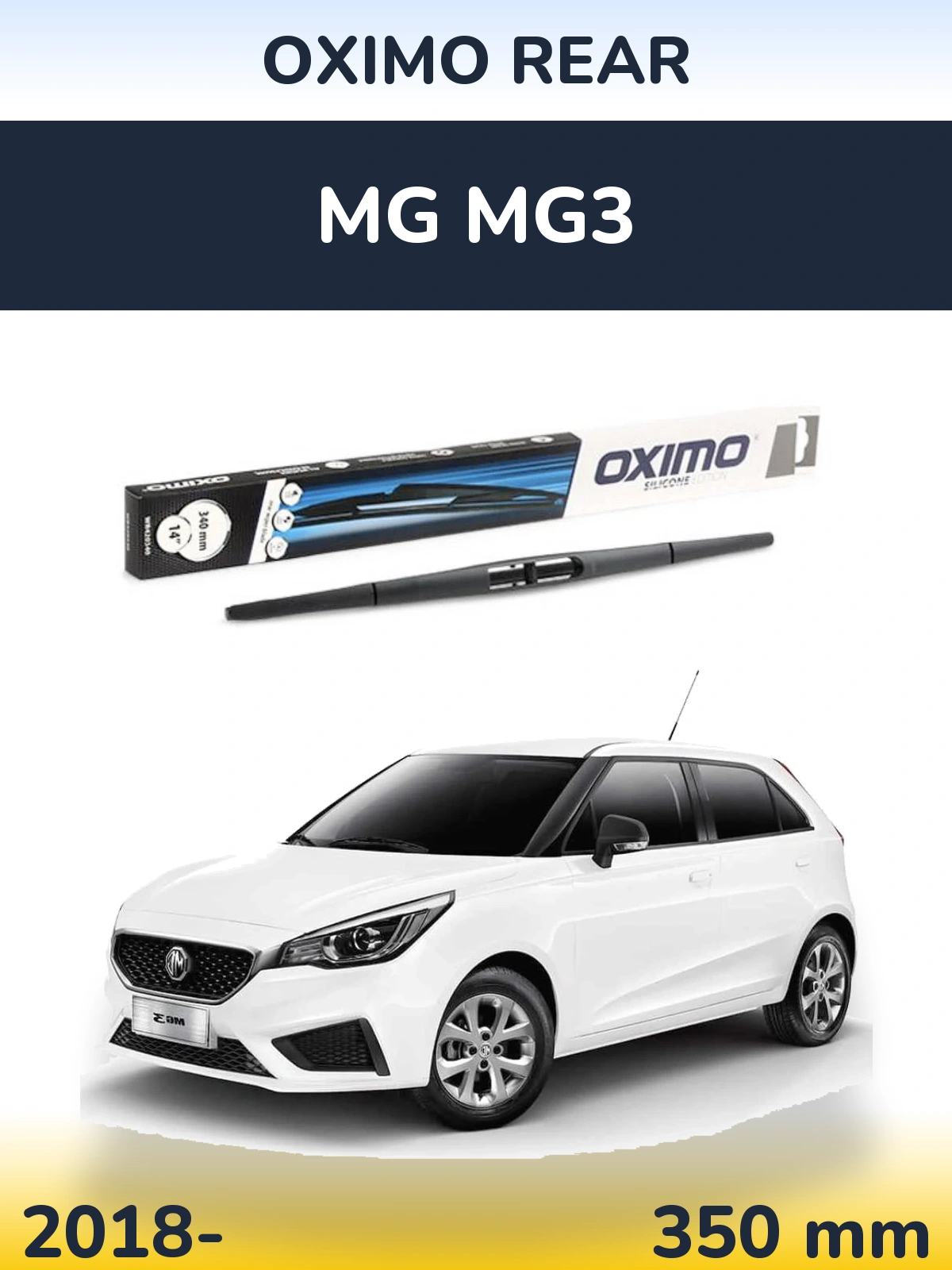 Задня щітка Oximo Rear 350 мм для MG MG3 2018-2026
