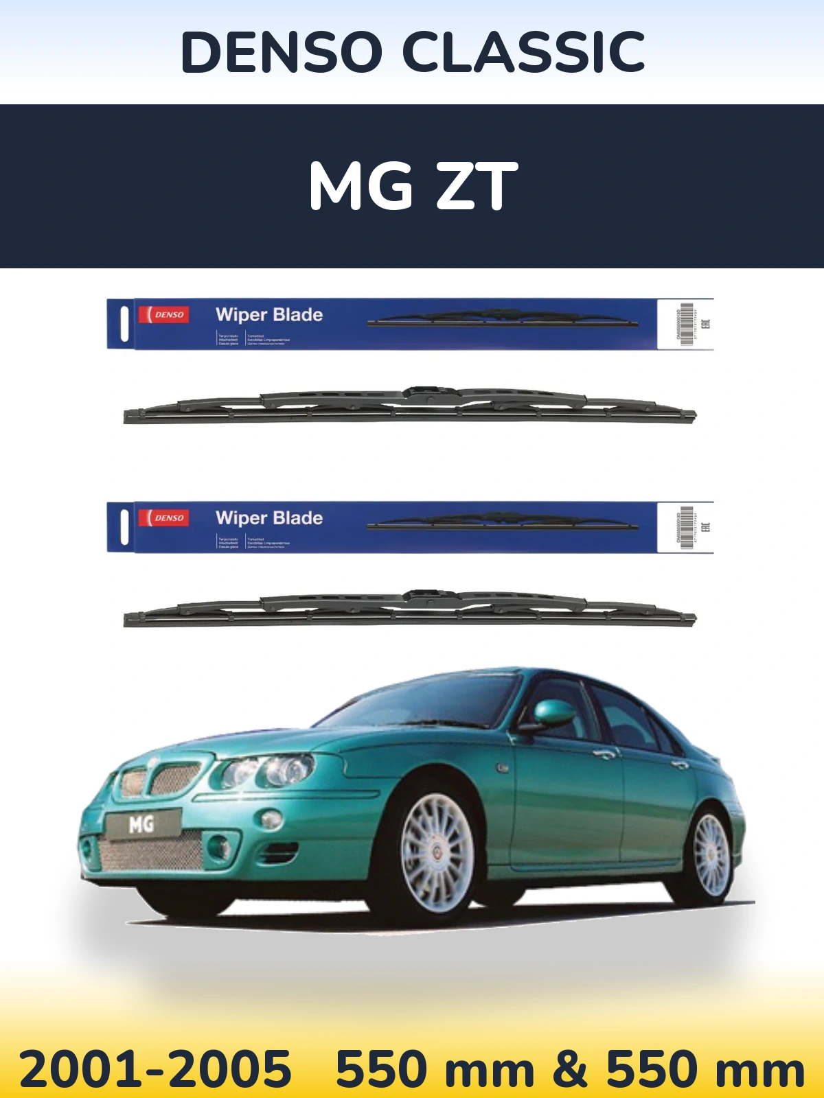 Комплект передних дворников Denso Classic 550 & 550 мм для MG ZT 2001-2005
