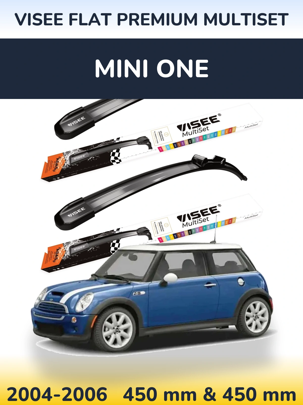 Комплект передніх щіток VISEE FLAT PREMIUM MultiSet 450 & 450 мм для MINI One 2004-2006