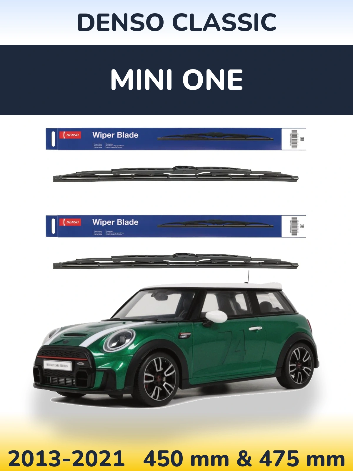 Комплект передніх щіток Denso Classic 450 & 475 мм для MINI One 2013-2021