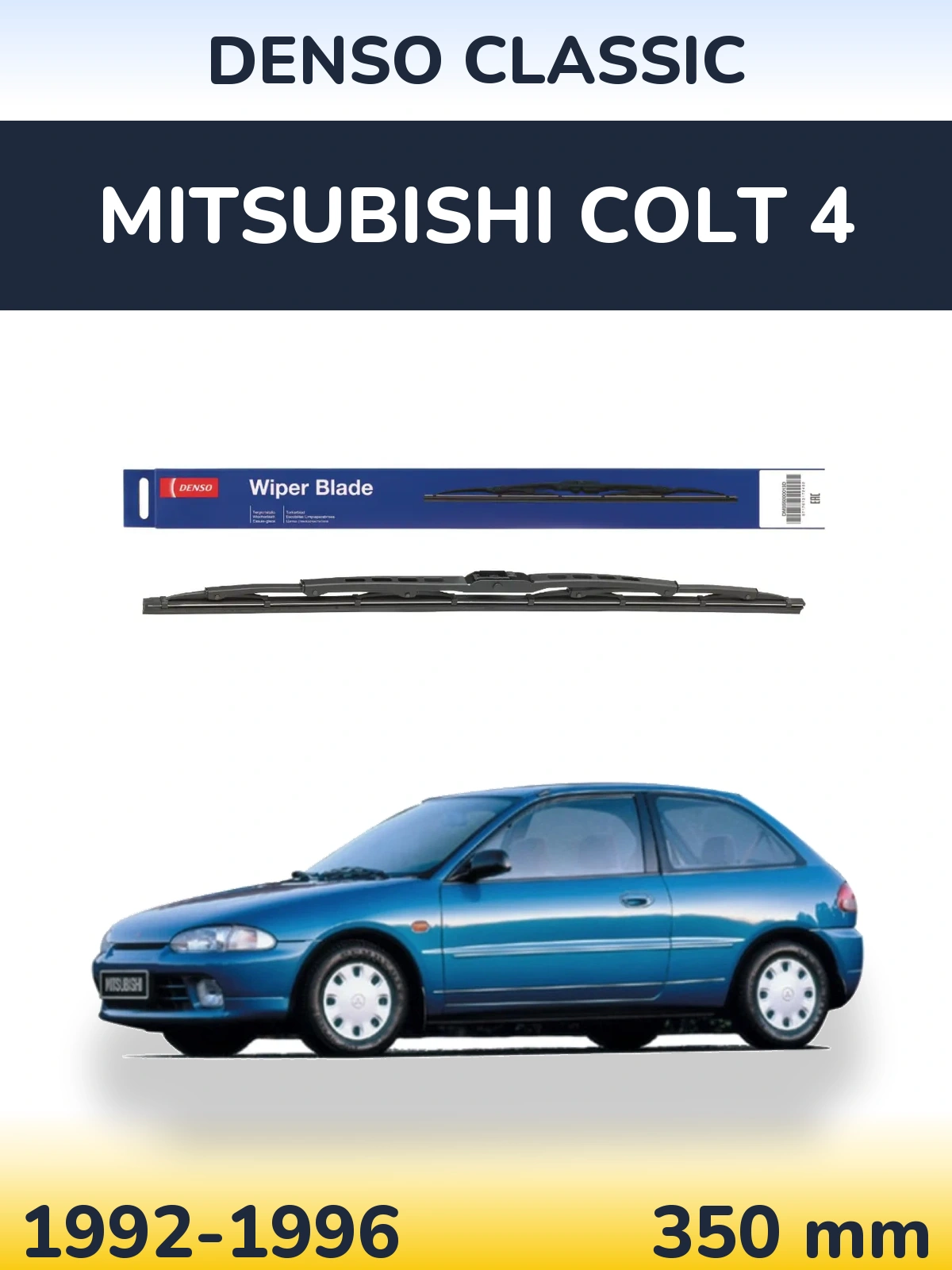 Zadní stěrač Denso Classic 350 mm pro Mitsubishi Colt 4 1992-1996