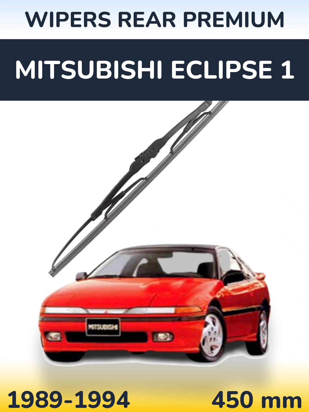 Zadní stěrač WIPERS REAR PREMIUM 450 mm pro Mitsubishi Eclipse 1 1989-1994