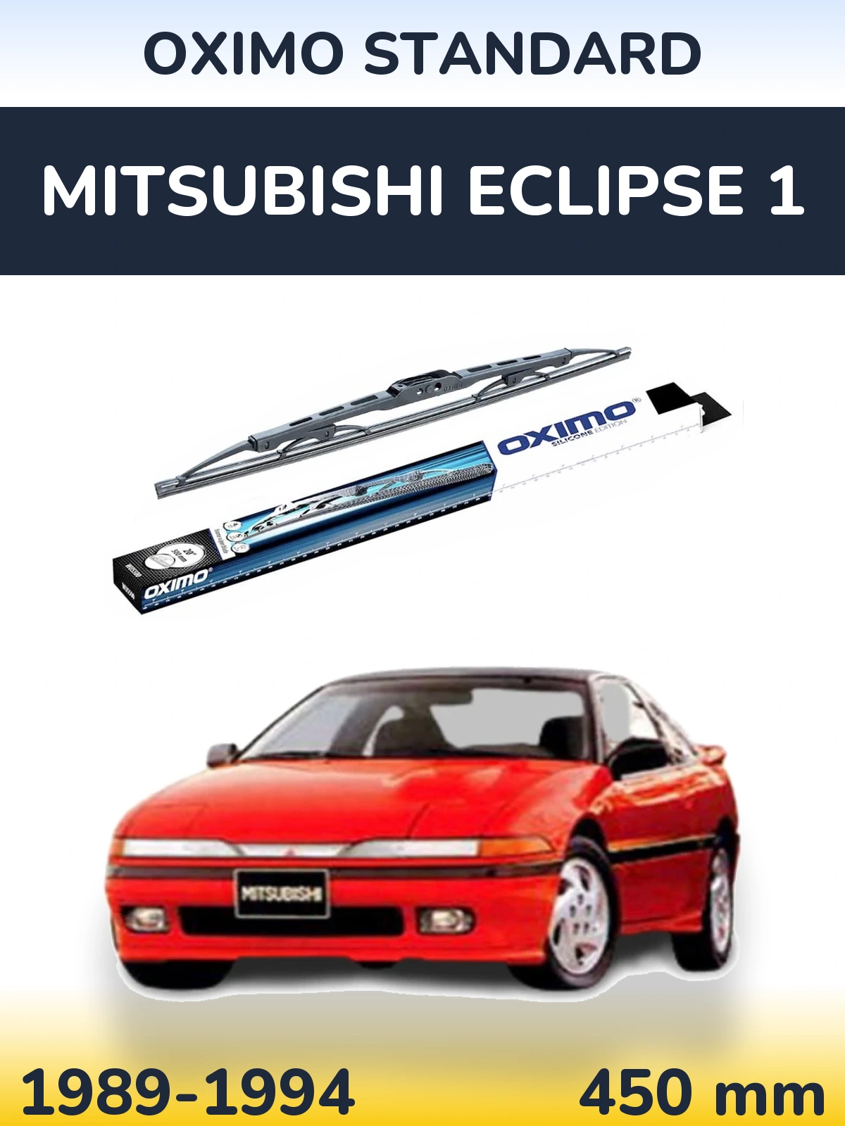 Zadní stěrač Oximo Standard 450 mm pro Mitsubishi Eclipse 1 1989-1994