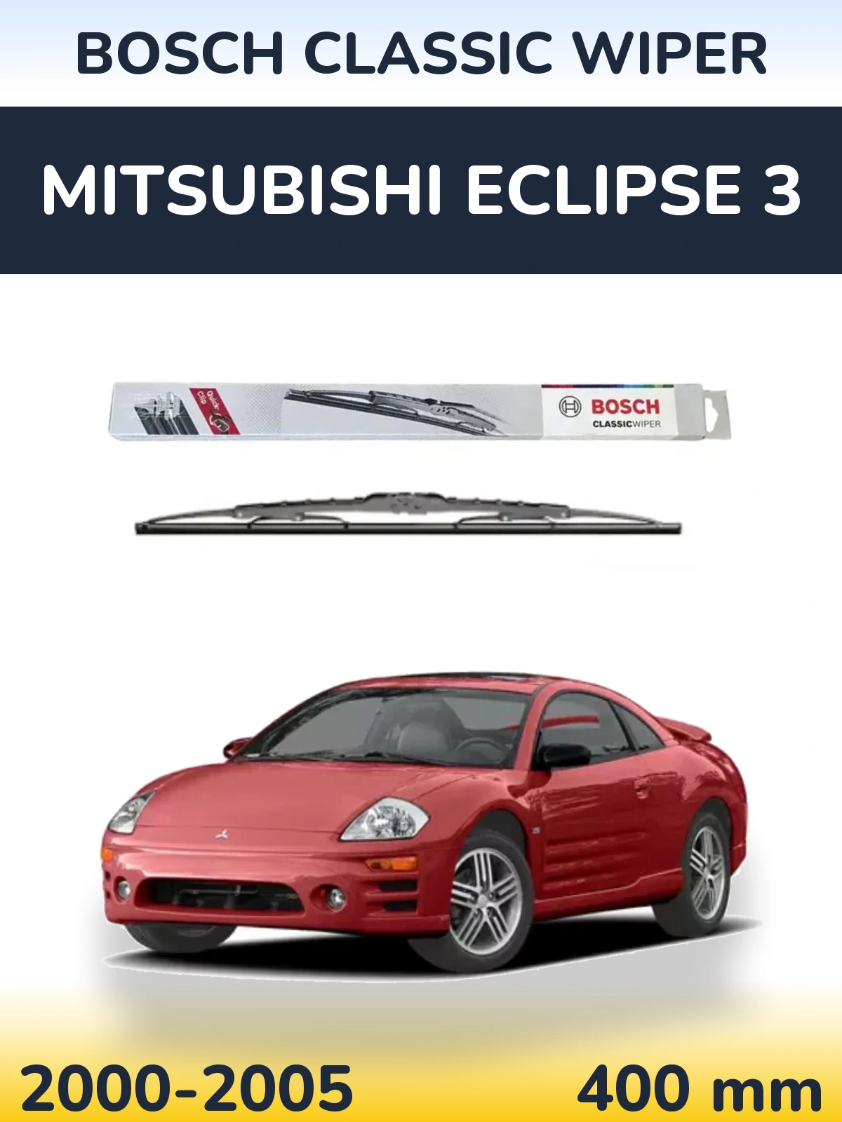 Zadní stěrač BOSCH Classic Wiper 400 mm pro Mitsubishi Eclipse 3 2000-2005