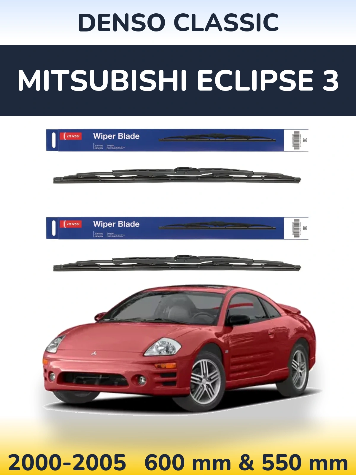 Sada předních stěračů Denso Classic 600 a 550 mm pro Mitsubishi Eclipse 3 2000-2005