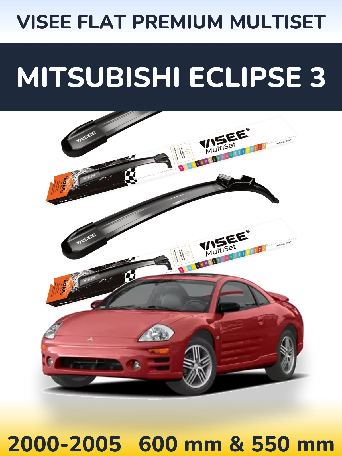 Комплект передніх щіток VISEE FLAT PREMIUM MultiSet 600 & 550 мм для Mitsubishi Eclipse 3 2000-2005