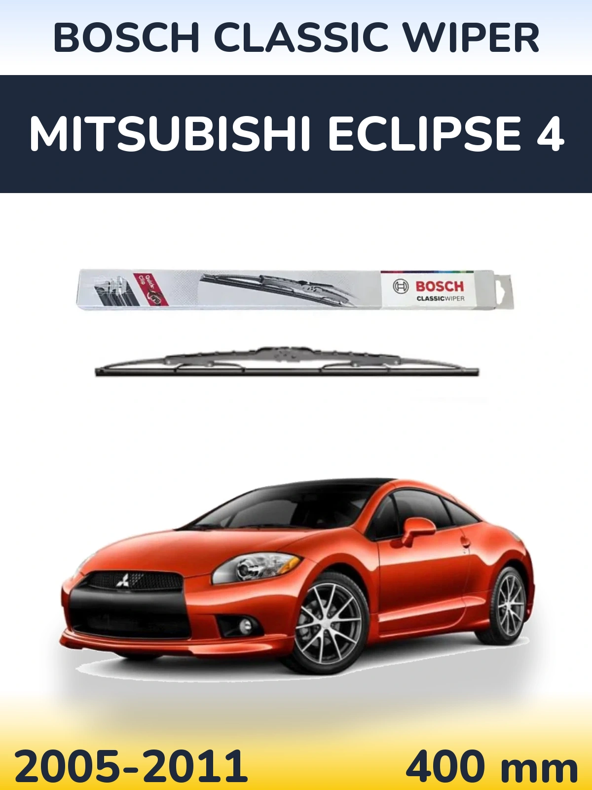 Zadní stěrač BOSCH Classic Wiper 400 mm pro Mitsubishi Eclipse 4 2005-2011