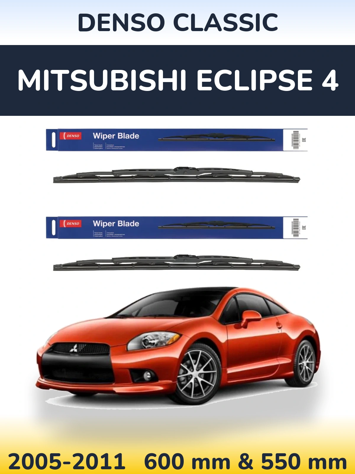 Sada předních stěračů Denso Classic 600 a 550 mm pro Mitsubishi Eclipse 4 2005-2011