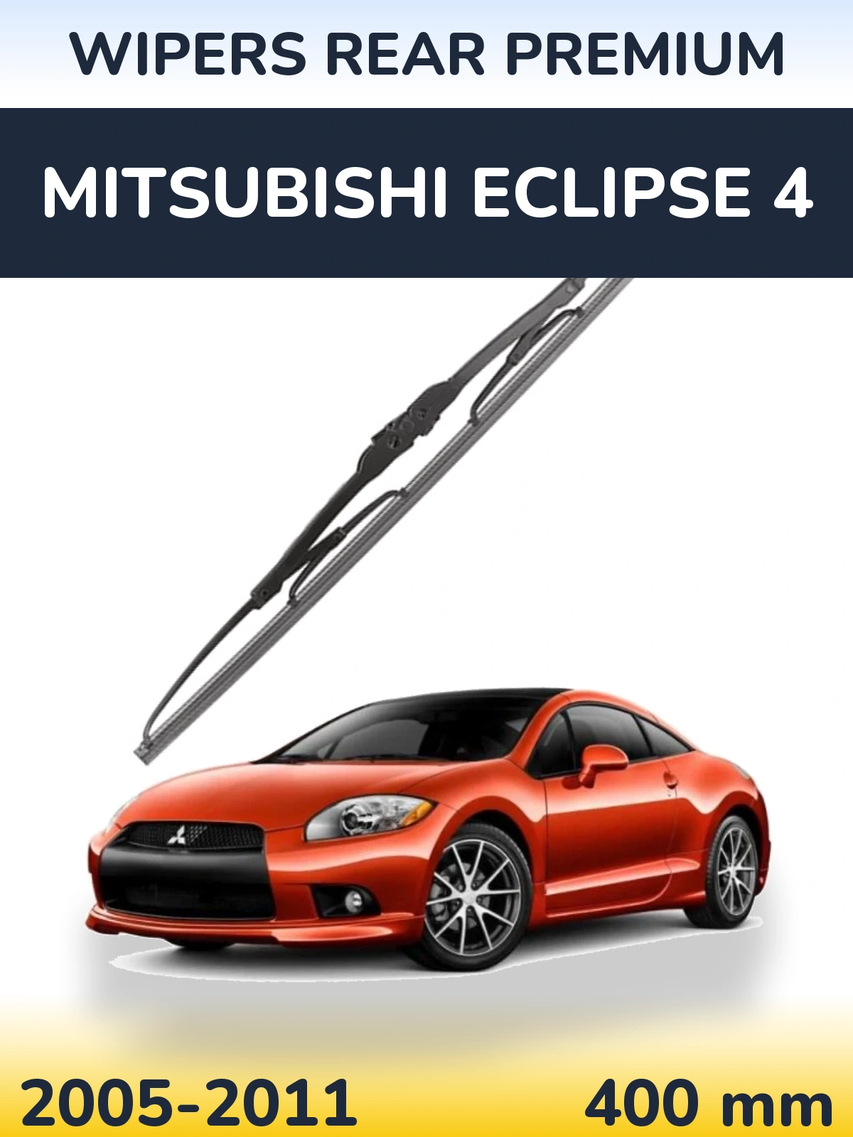 Zadní stěrač WIPERS REAR PREMIUM 400 mm pro Mitsubishi Eclipse 4 2005-2011