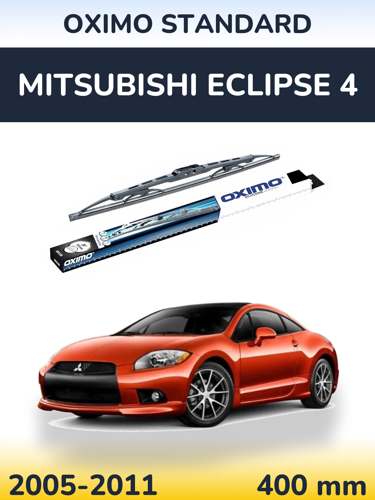 Zadní stěrač Oximo Standard 400 mm pro Mitsubishi Eclipse 4 2005-2011