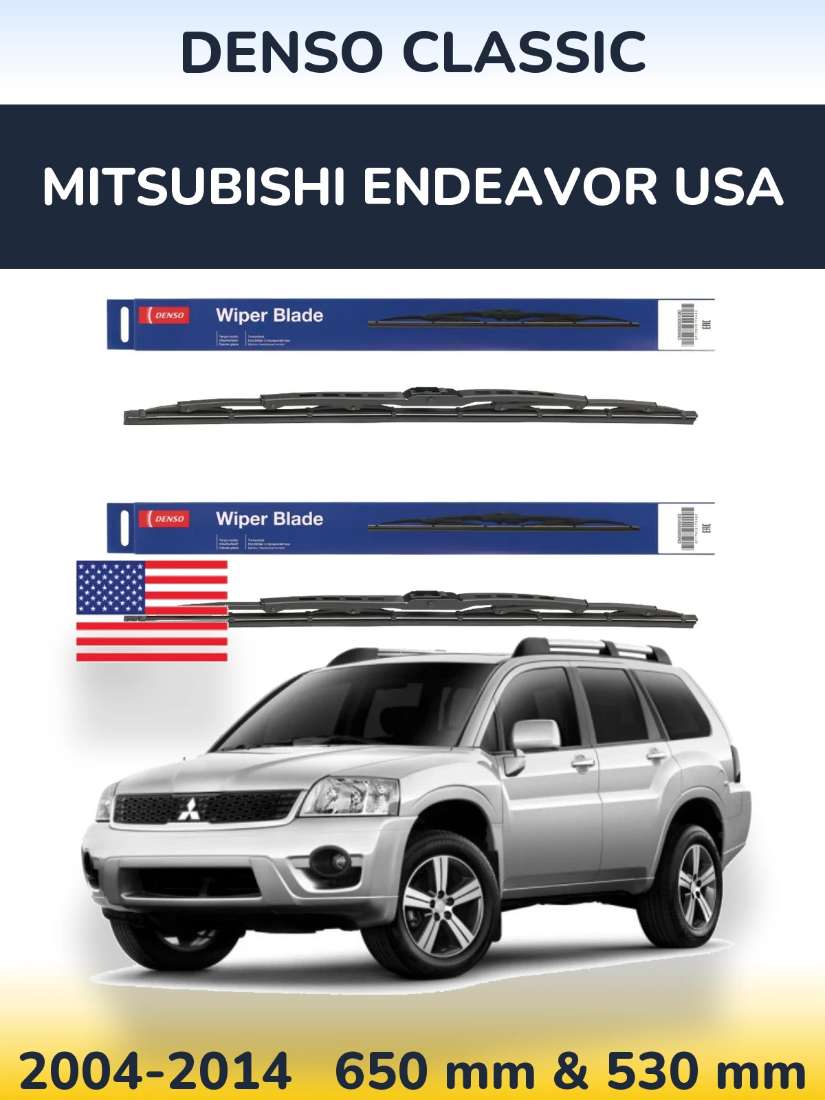 Комплект передних дворников Denso Classic 650 & 530 мм для Mitsubishi Endeavor USA 2004-2014