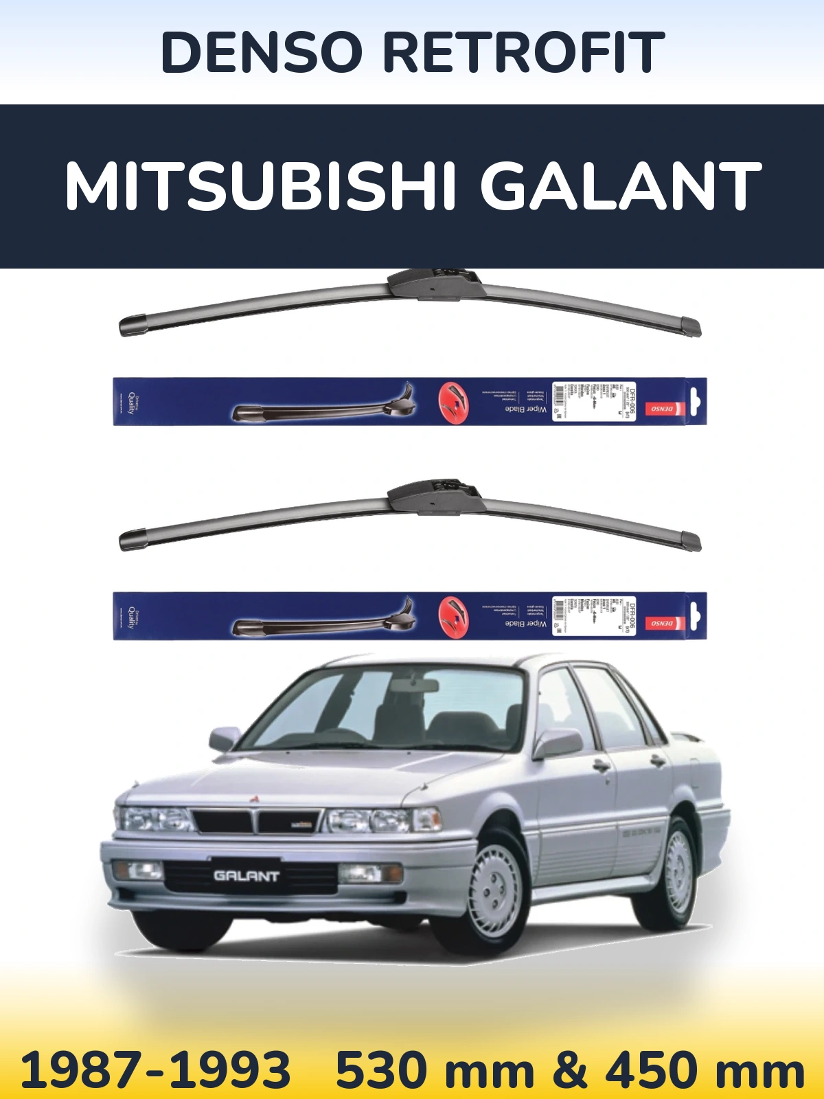 Комплект передніх щіток Denso Retrofit 530 & 450 мм для Mitsubishi Galant 1987-1993