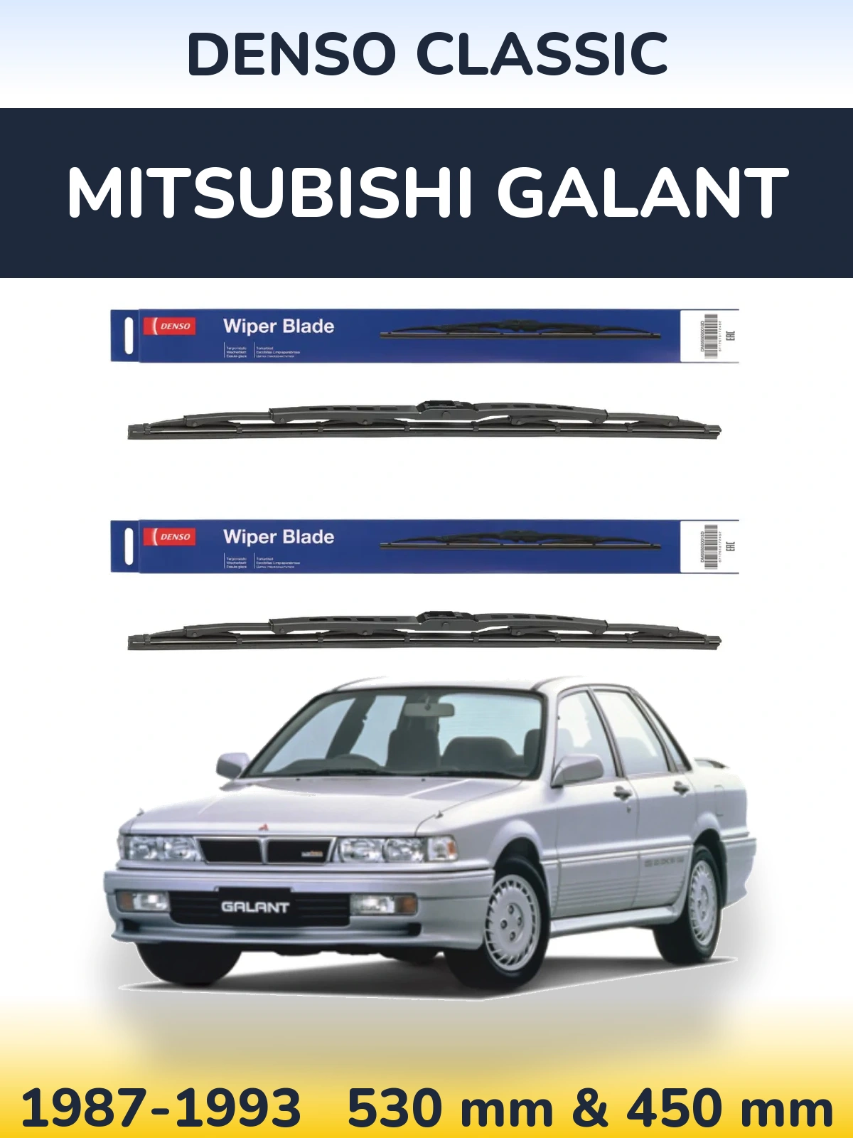 Sada předních stěračů Denso Classic 530 a 450 mm pro Mitsubishi Galant 1987-1993