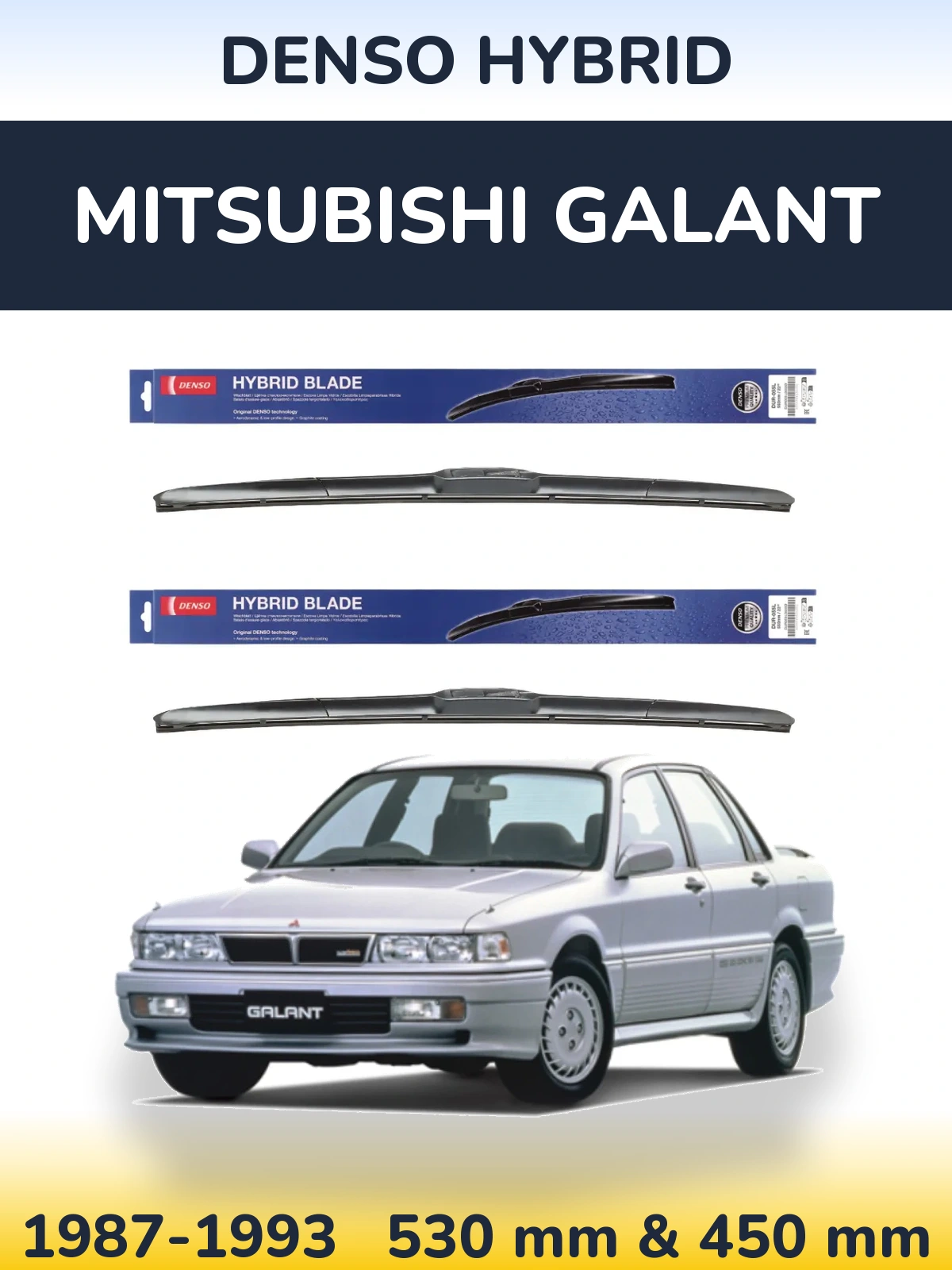 Sada předních stěračů Denso Hybrid 530 a 450 mm pro Mitsubishi Galant 1987-1993