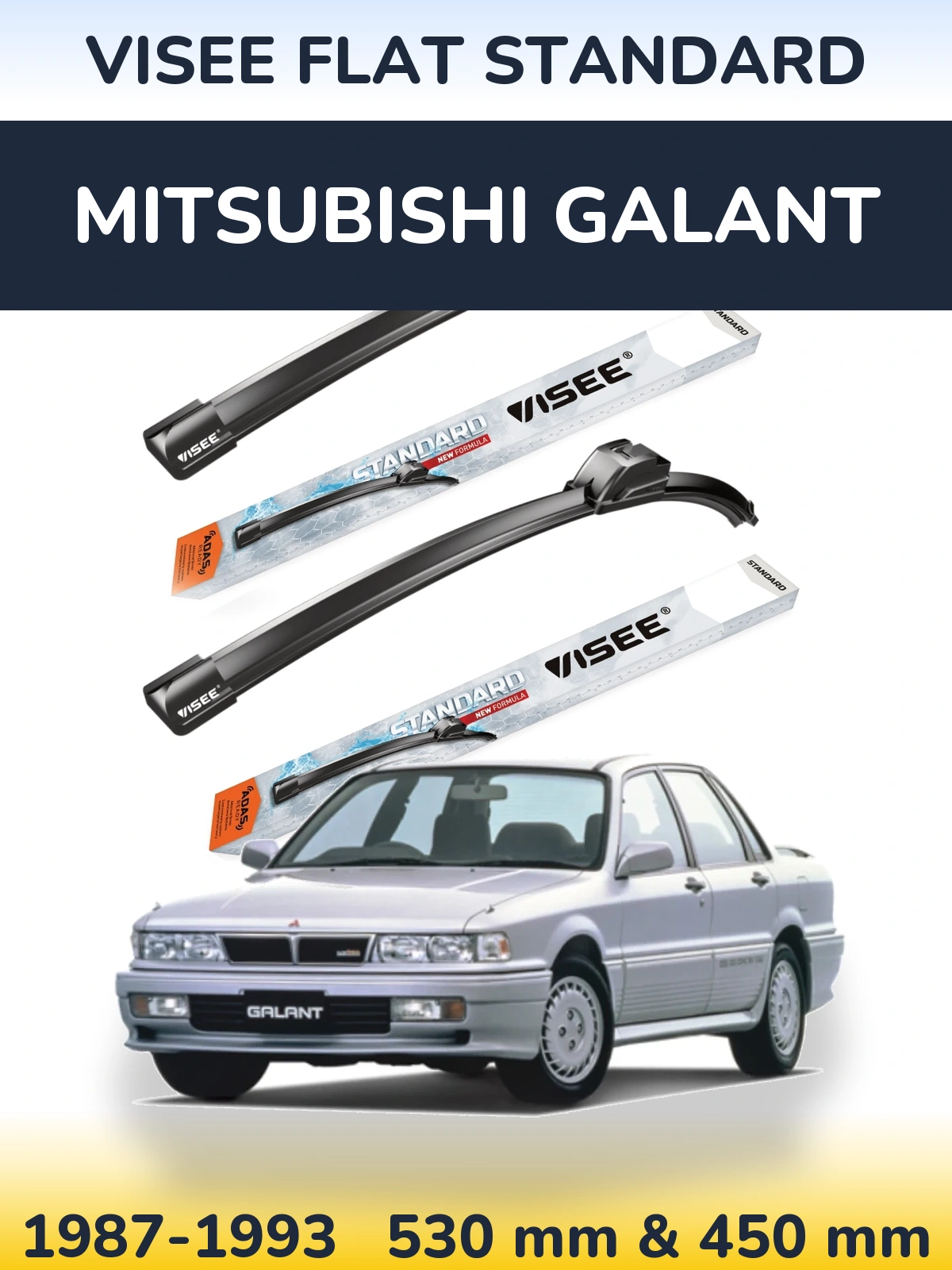 Комплект передніх щіток VISEE FLAT STANDARD 530 & 450 мм для Mitsubishi Galant 1987-1993