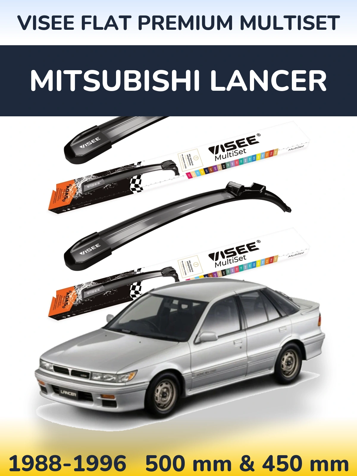 Комплект передніх щіток VISEE FLAT PREMIUM MultiSet 500 & 450 мм для Mitsubishi Lancer 1988-1996