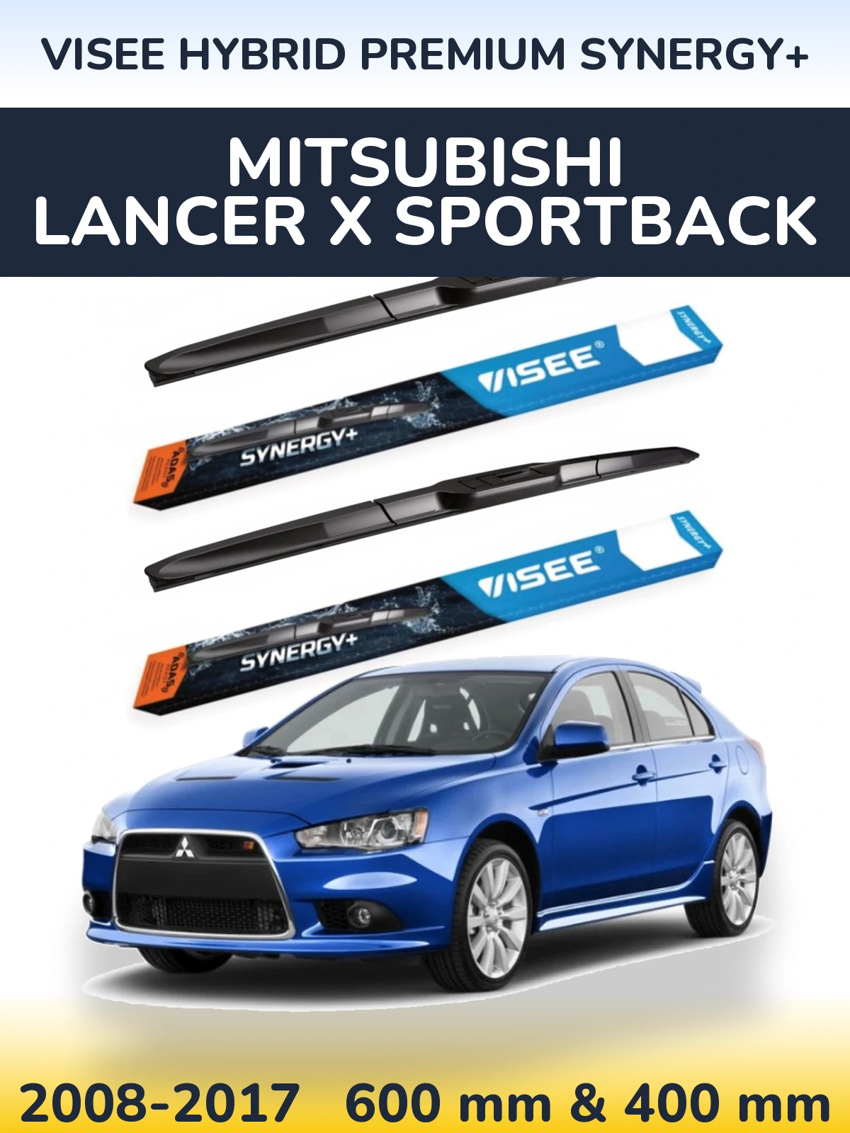 Комплект передніх щіток VISEE HYBRID PREMIUM SYNERGY+ 600 & 400 мм для Mitsubishi Lancer X Sportback 2008-2017