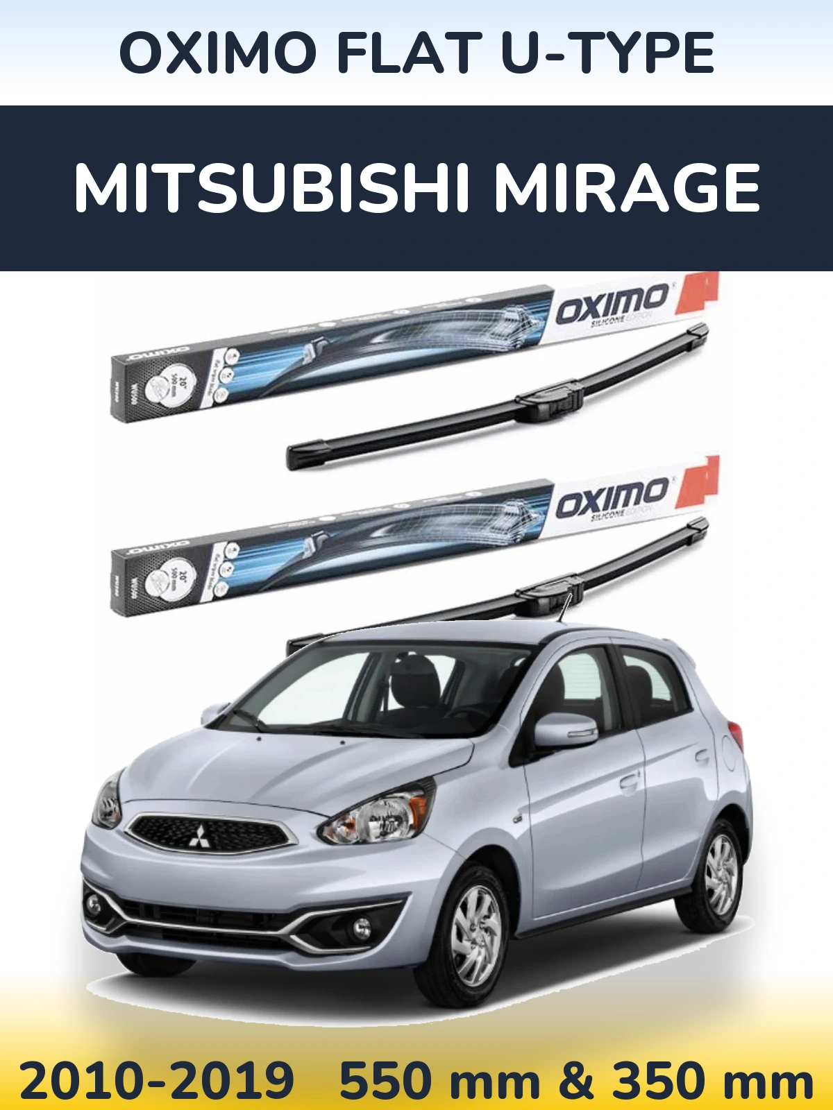 Комплект передніх щіток Oximo Flat U-type 550 & 350 мм для Mitsubishi Mirage 2010-2019