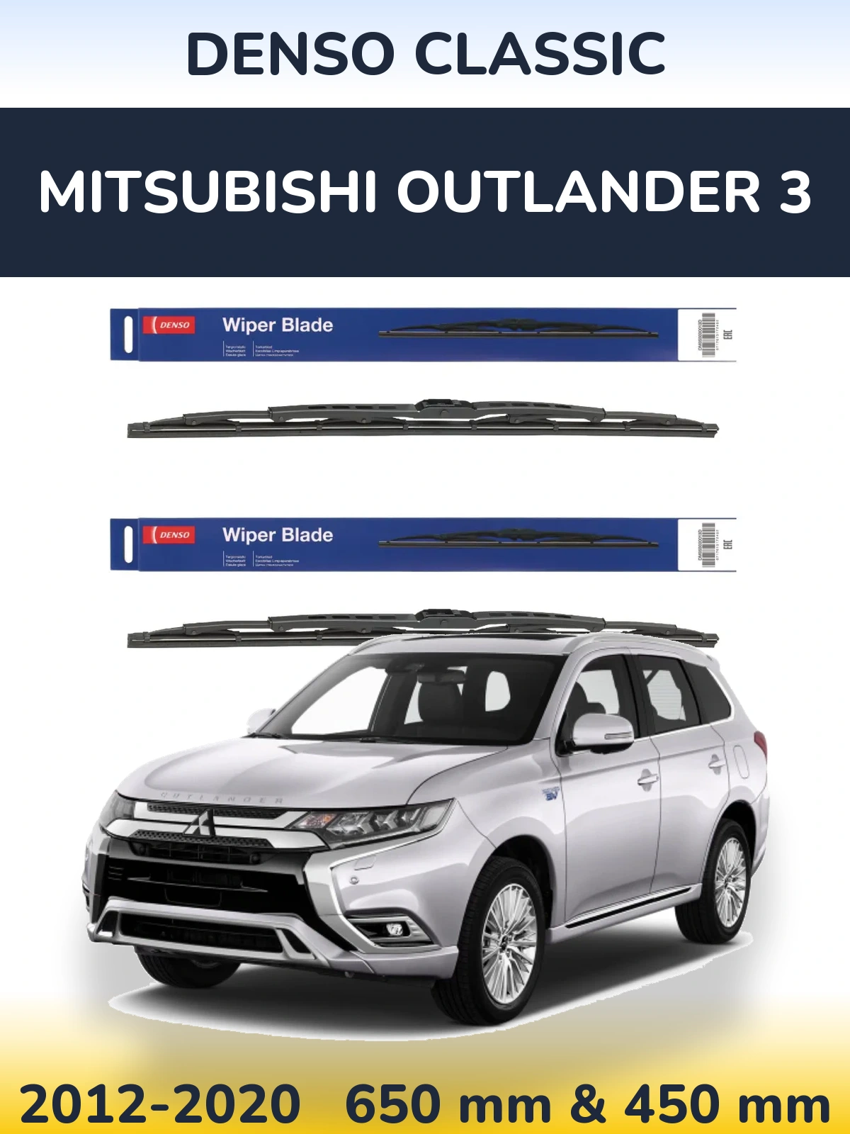 Sada předních stěračů Denso Classic 650 a 450 mm pro Mitsubishi Outlander 3 2012-2020