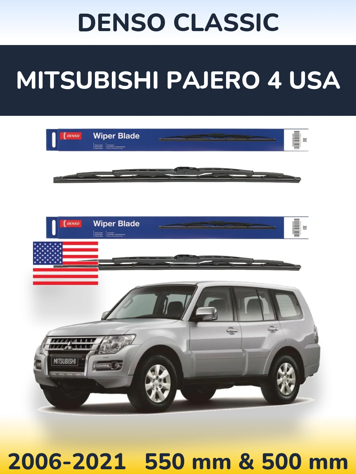 Sada předních stěračů Denso Classic 550 a 500 mm pro Mitsubishi Pajero 4 USA 2006-2021