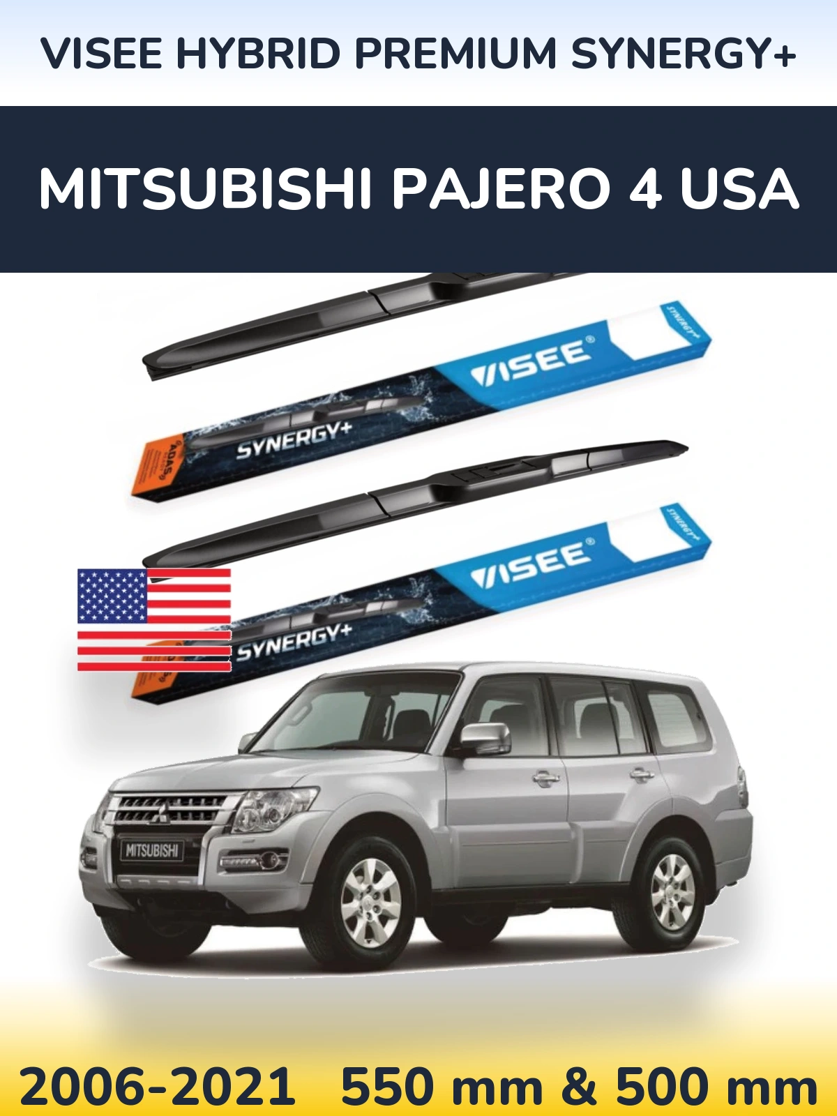 Комплект передніх щіток VISEE HYBRID PREMIUM SYNERGY+ 550 & 500 мм для Mitsubishi Pajero 4 USA 2006-2021