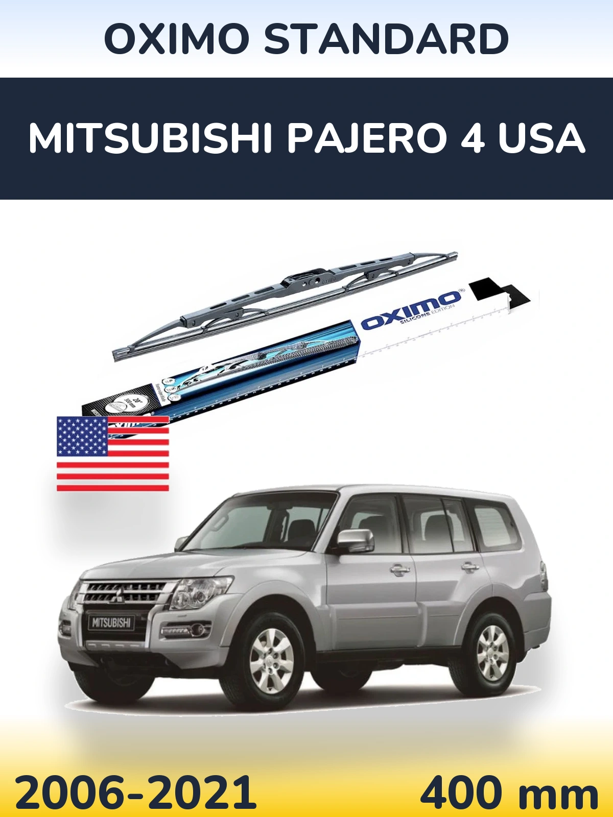 Zadní stěrač Oximo Standard 400 mm pro Mitsubishi Pajero 4 USA 2006-2021