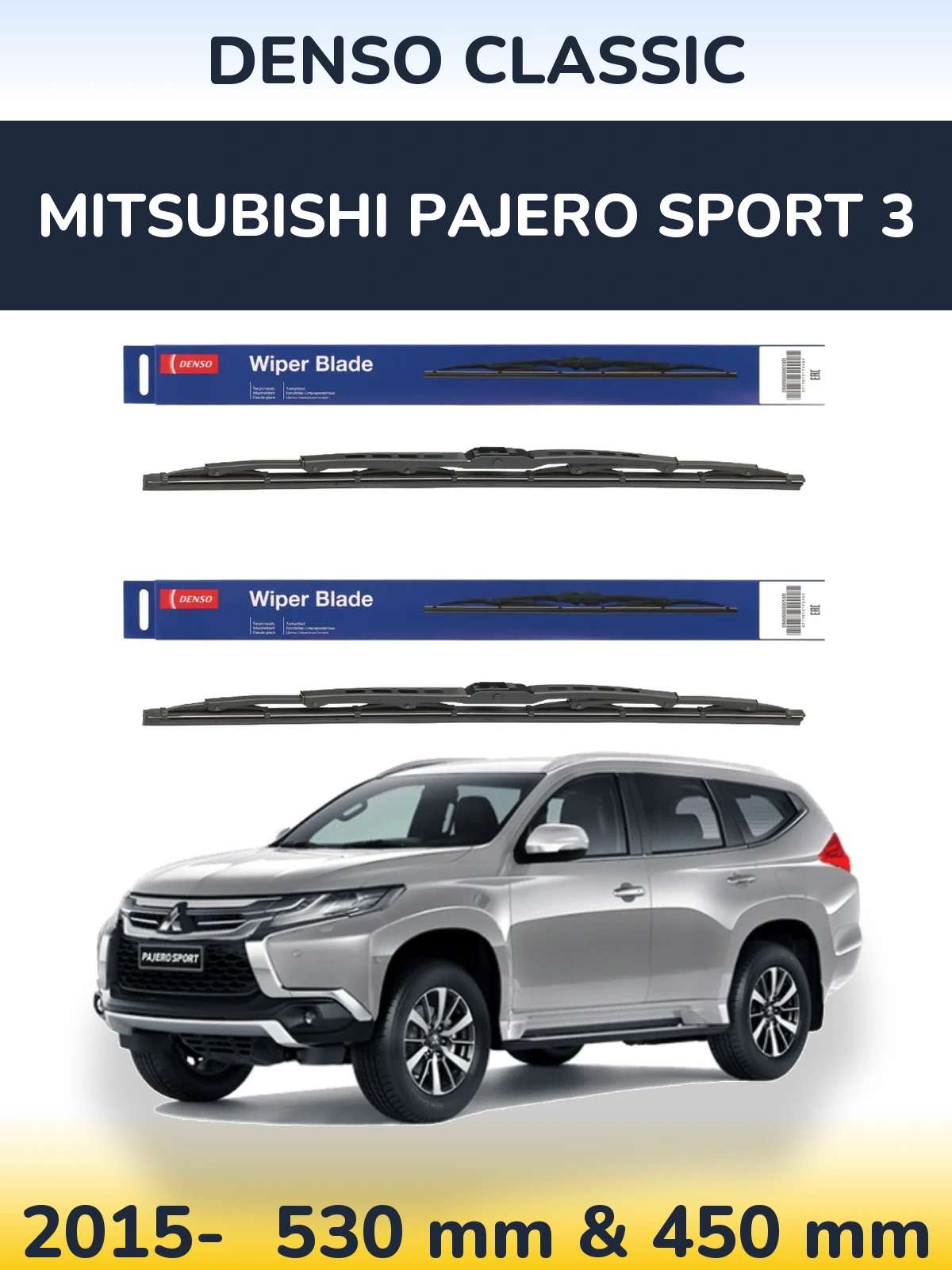 Sada předních stěračů Denso Classic 530 a 450 mm pro Mitsubishi Pajero Sport 3 2015-2026