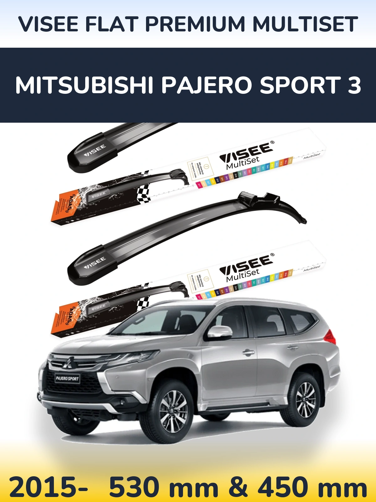 Sada předních stěračů VISEE FLAT PREMIUM MultiSet 530 a 450 mm pro Mitsubishi Pajero Sport 3 2015-2026