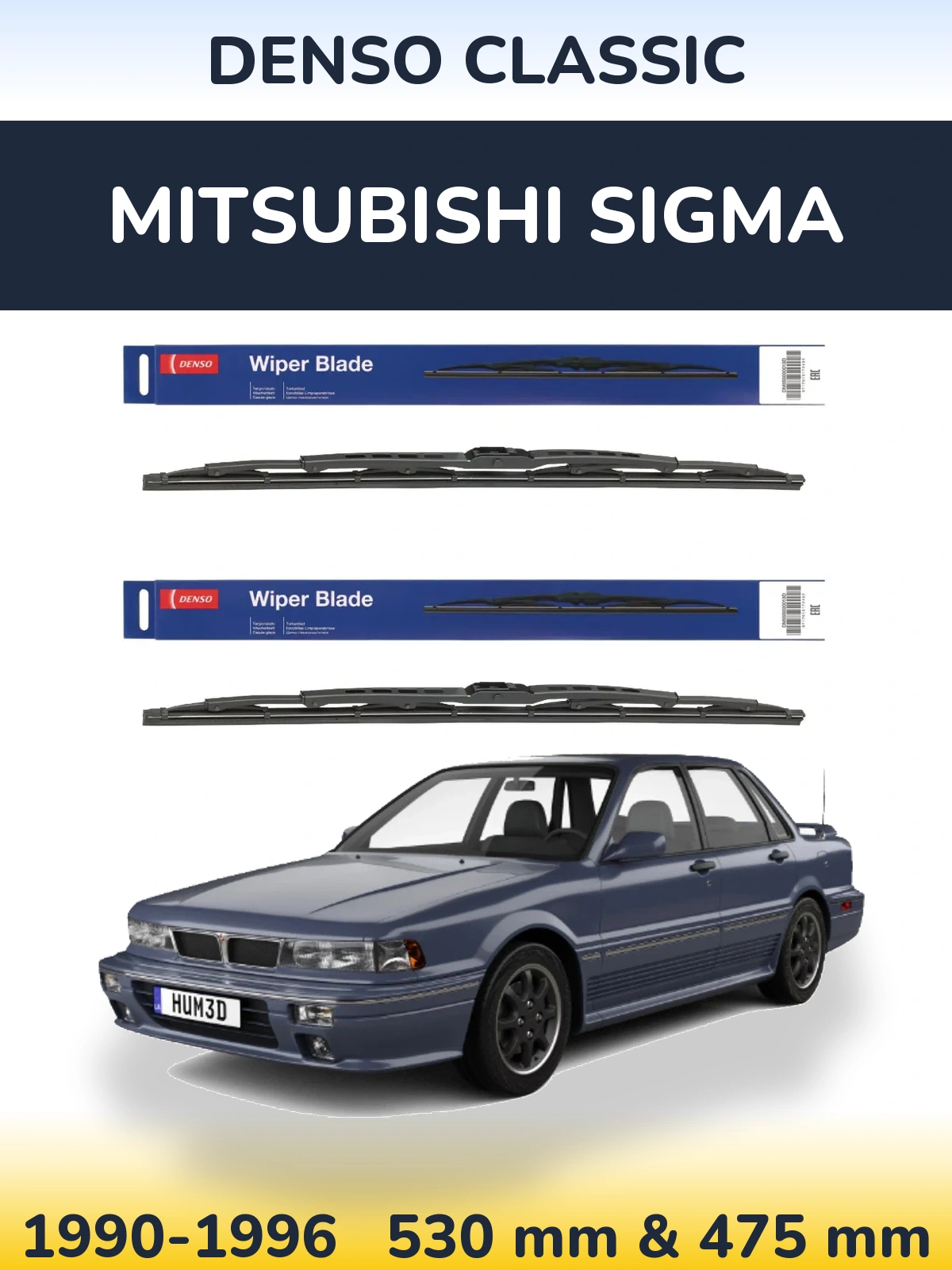 Sada předních stěračů Denso Classic 530 a 475 mm pro Mitsubishi Sigma 1990-1996