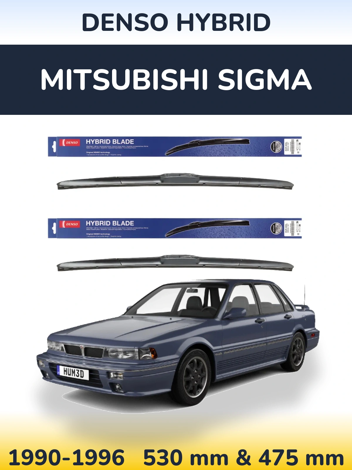 Sada předních stěračů Denso Hybrid 530 a 475 mm pro Mitsubishi Sigma 1990-1996
