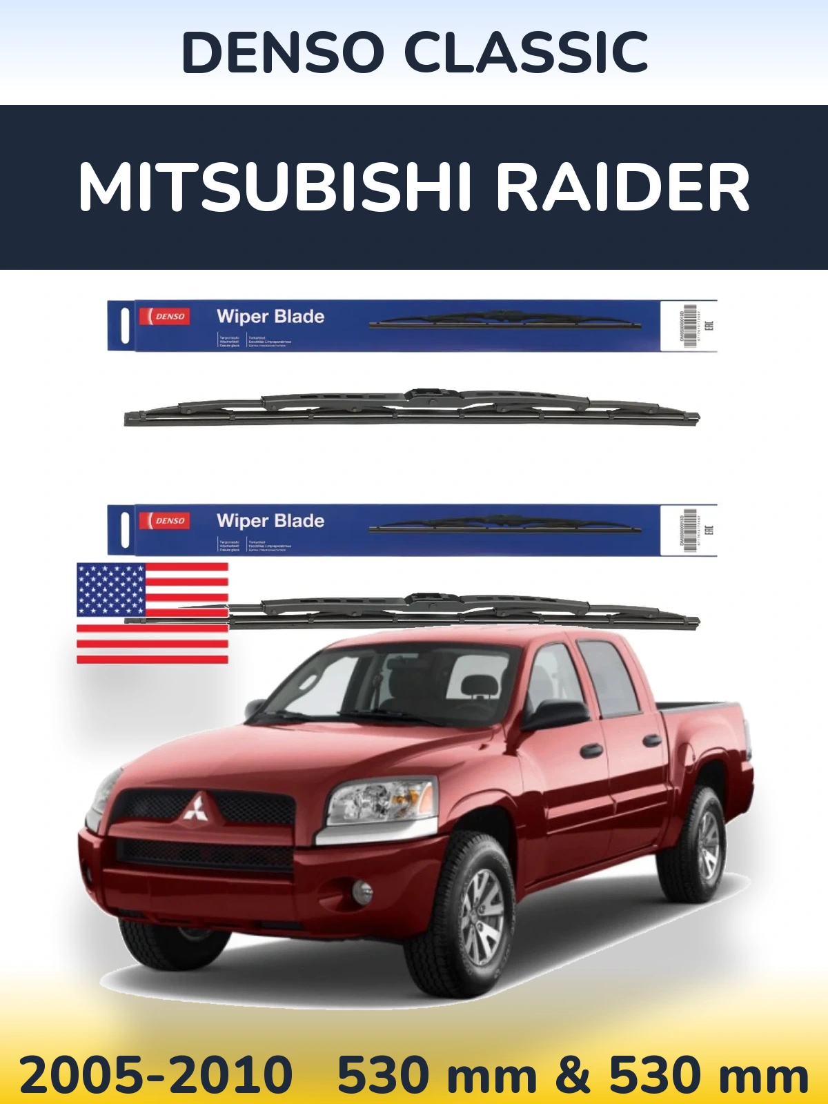 Sada předních stěračů Denso Classic 530 a 530 mm pro Mitsubishi Raider 2005-2010