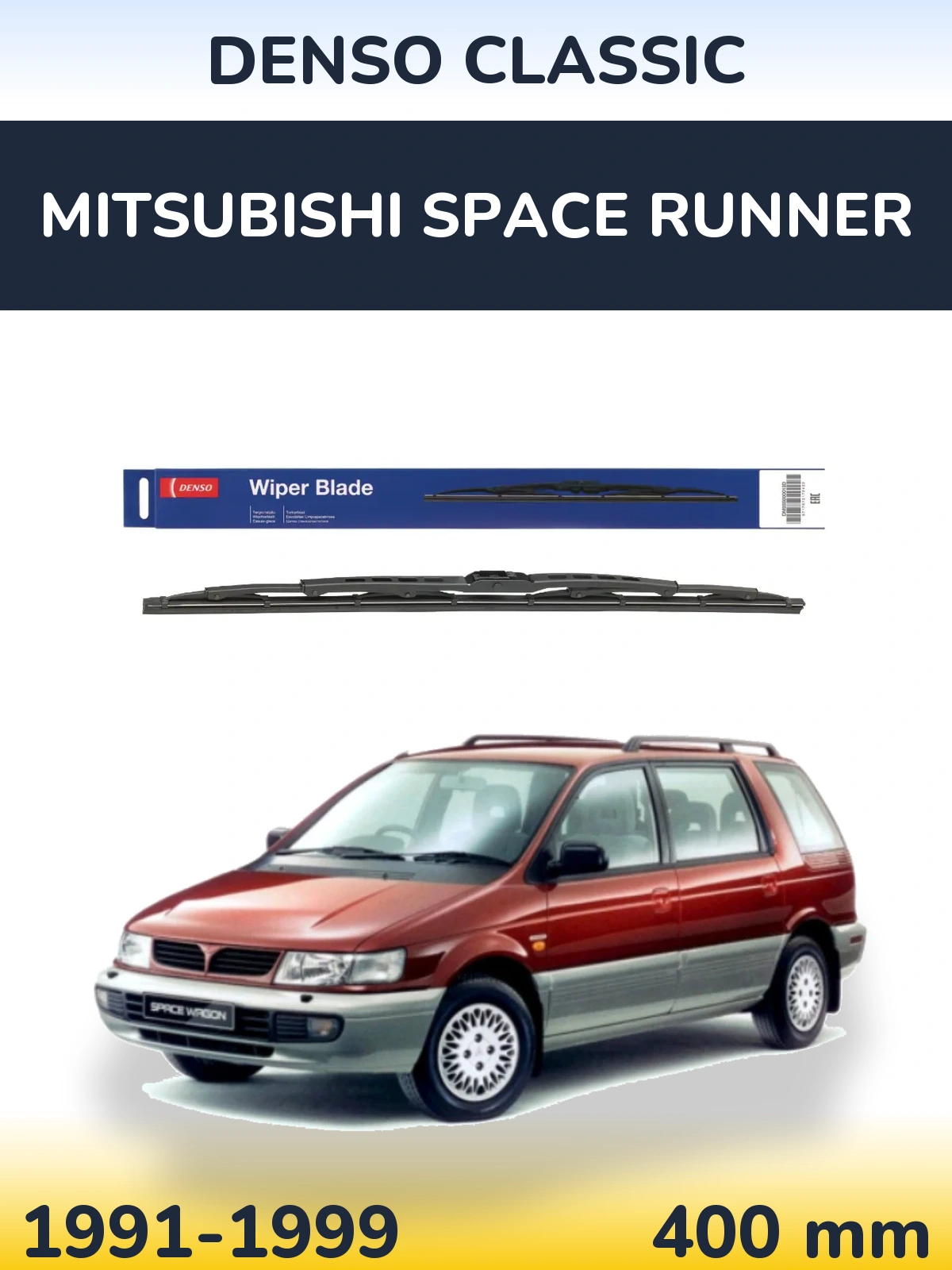 Zadní stěrač Denso Classic 400 mm pro Mitsubishi Space Runner 1991-1999