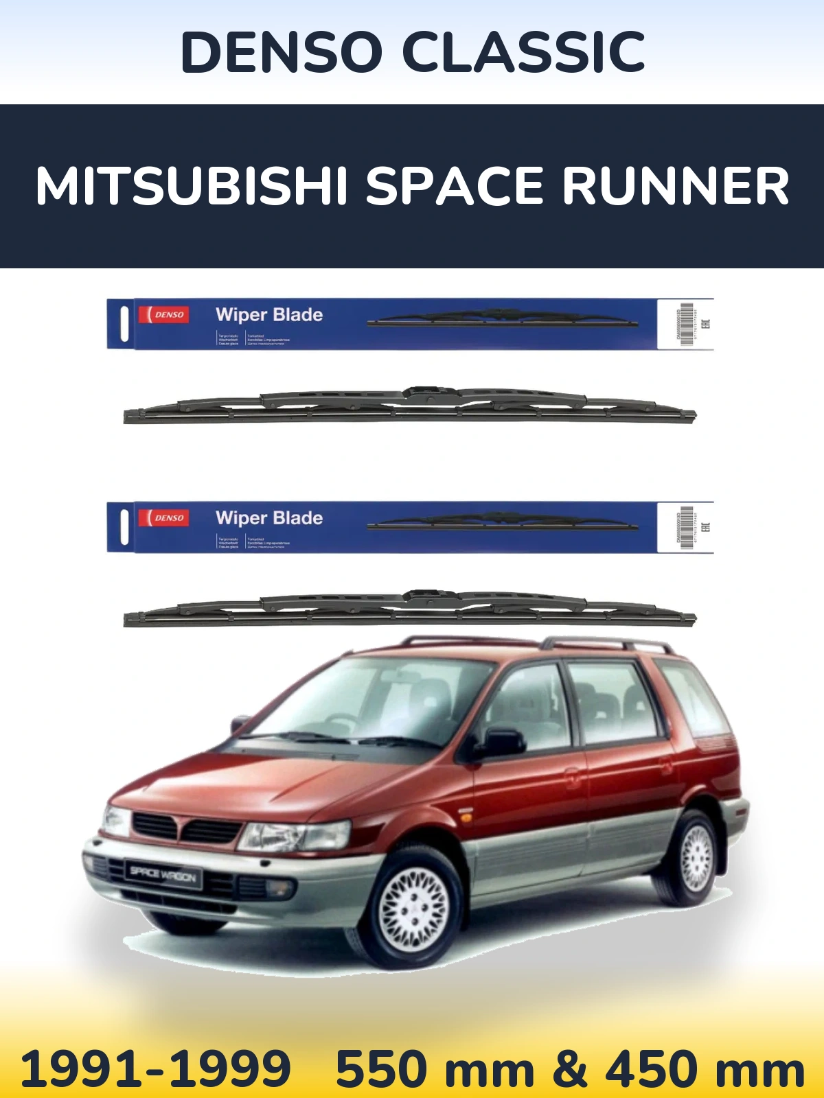 Sada předních stěračů Denso Classic 550 a 450 mm pro Mitsubishi Space Runner 1991-1999