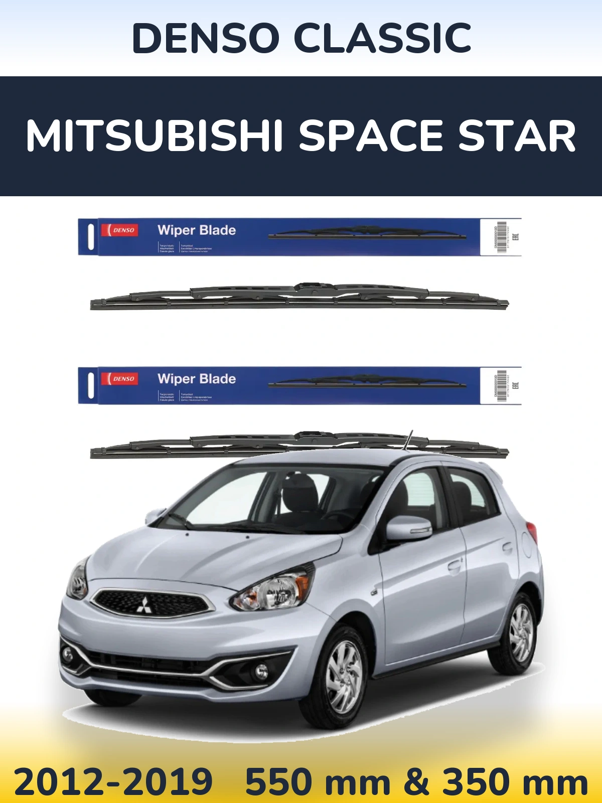 Sada předních stěračů Denso Classic 550 a 350 mm pro Mitsubishi Space Star 2012-2019