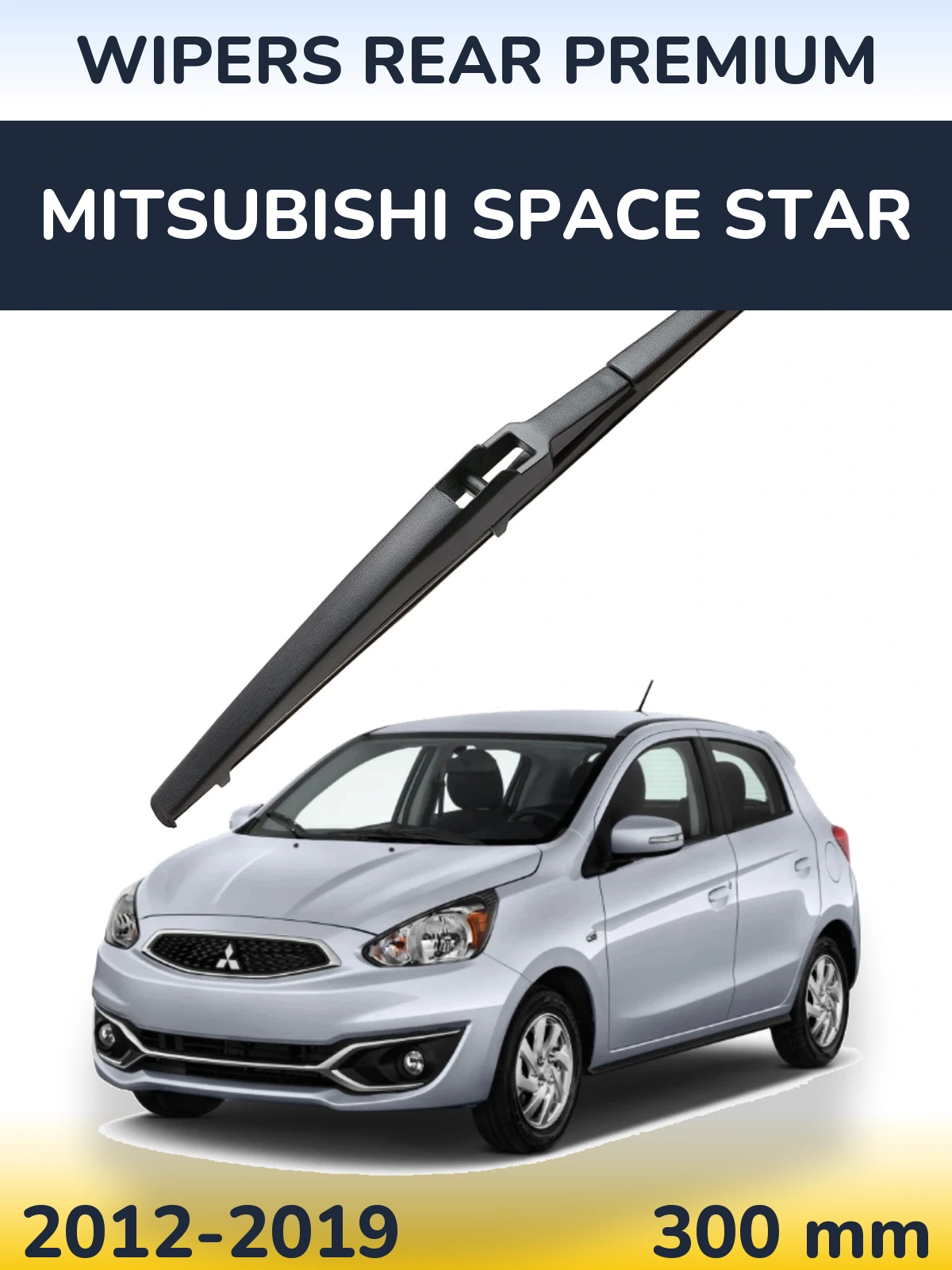 Zadní stěrač WIPERS REAR PREMIUM 300 mm pro Mitsubishi Space Star 2012-2019