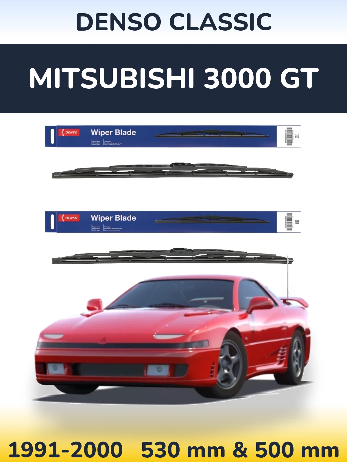 Sada předních stěračů Denso Classic 530 a 500 mm pro Mitsubishi 3000 GT 1991-2000