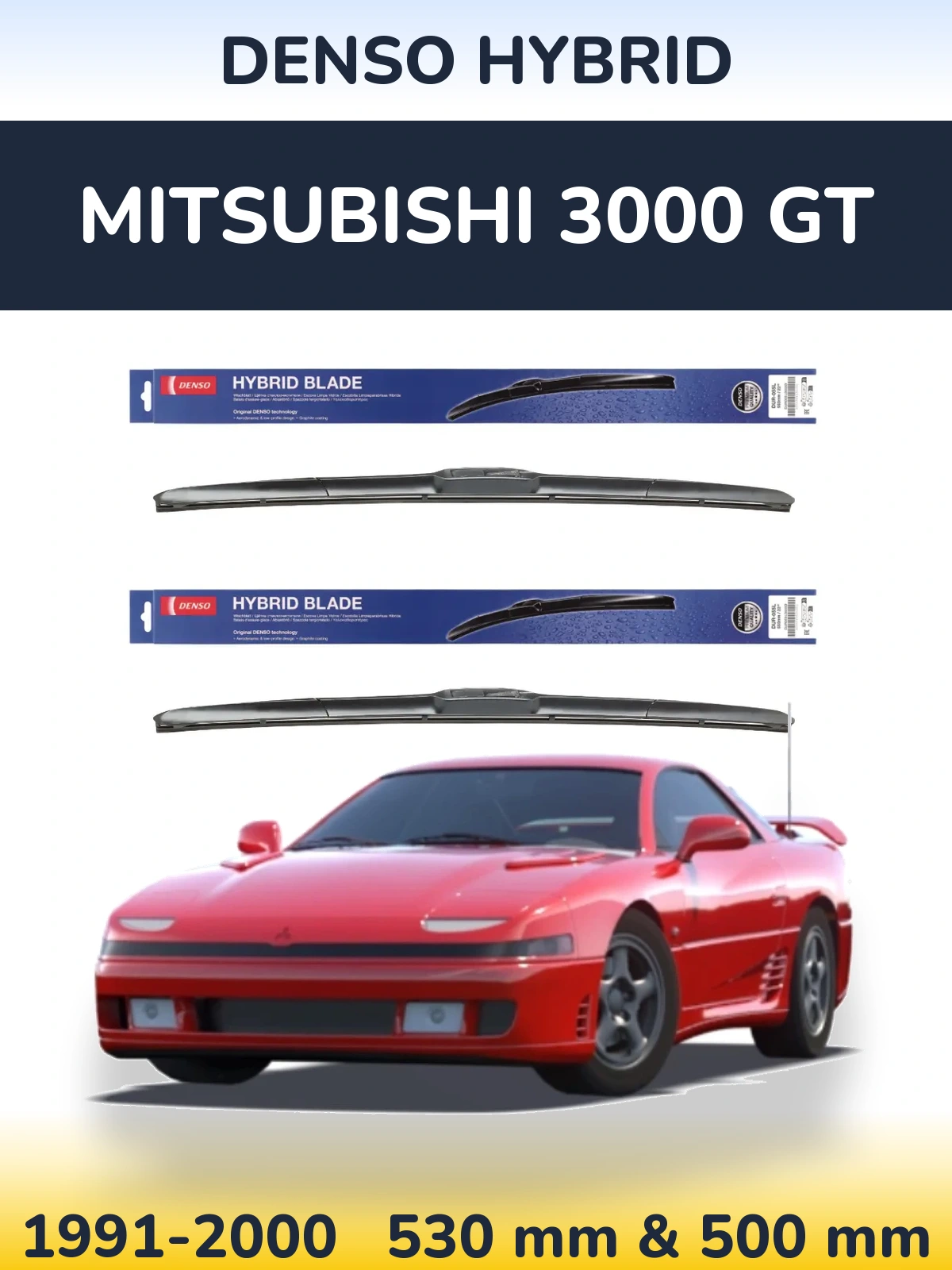 Sada předních stěračů Denso Hybrid 530 a 500 mm pro Mitsubishi 3000 GT 1991-2000