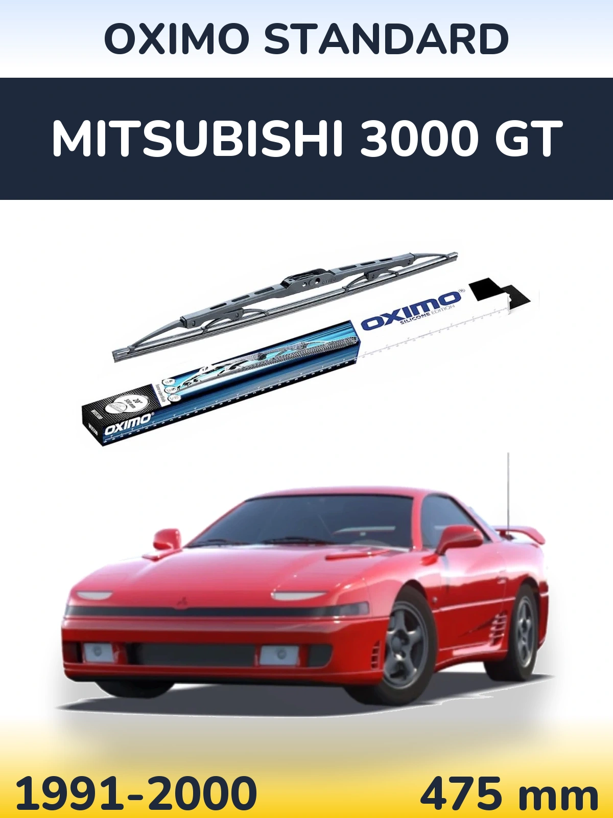 Zadní stěrač Oximo Standard 475 mm pro Mitsubishi 3000 GT 1991-2000