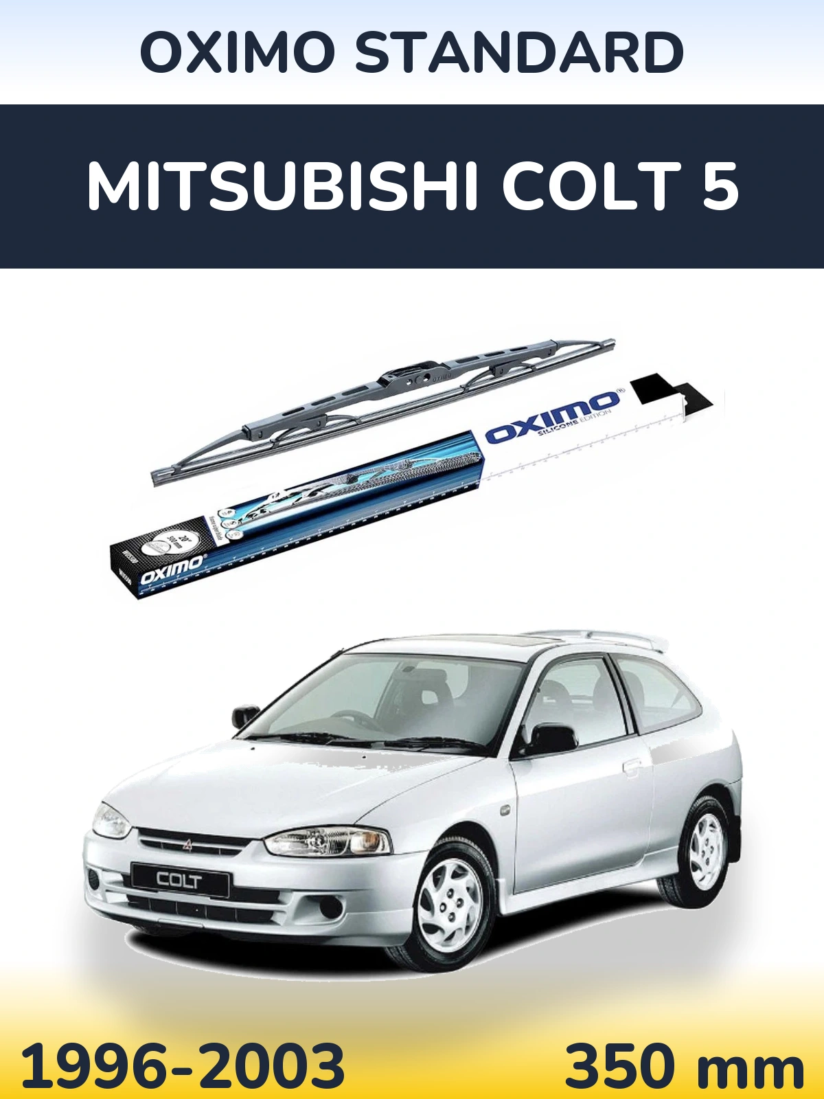 Zadní stěrač Oximo Standard 350 mm pro Mitsubishi Colt 5 1996-2003