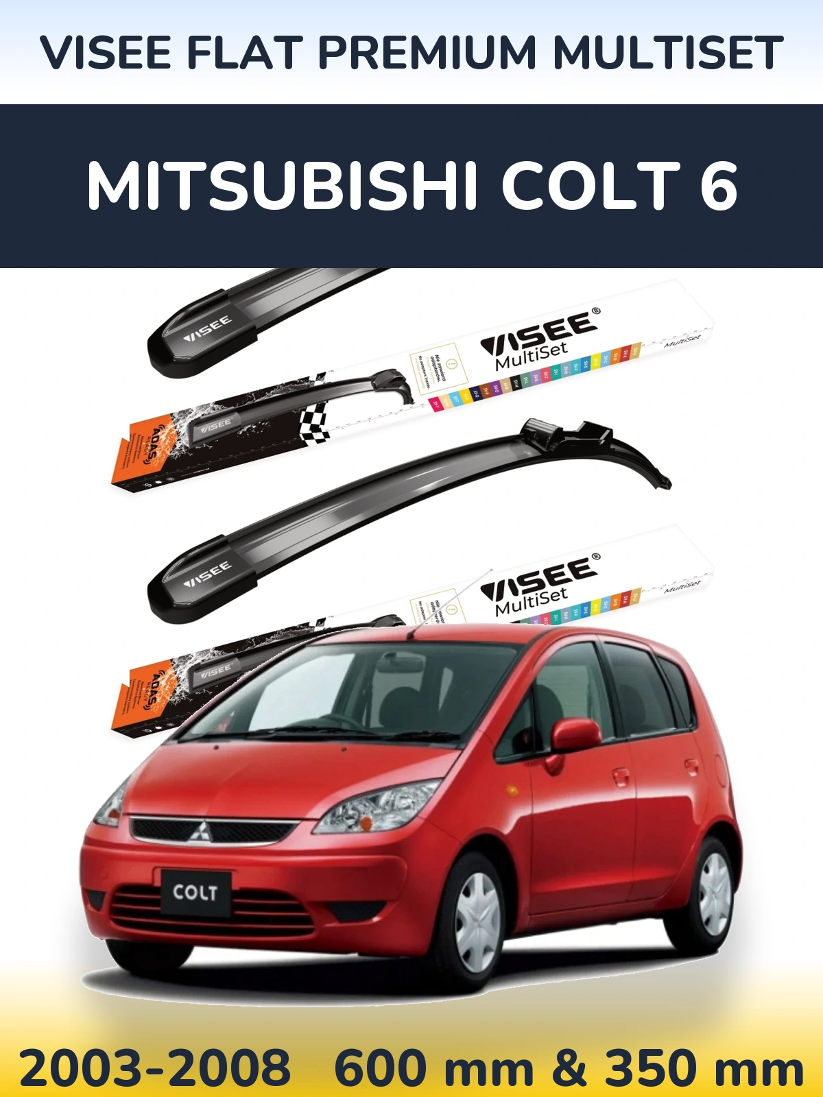 Комплект передніх щіток VISEE FLAT PREMIUM MultiSet 600 & 350 мм для Mitsubishi Colt 6 2003-2008