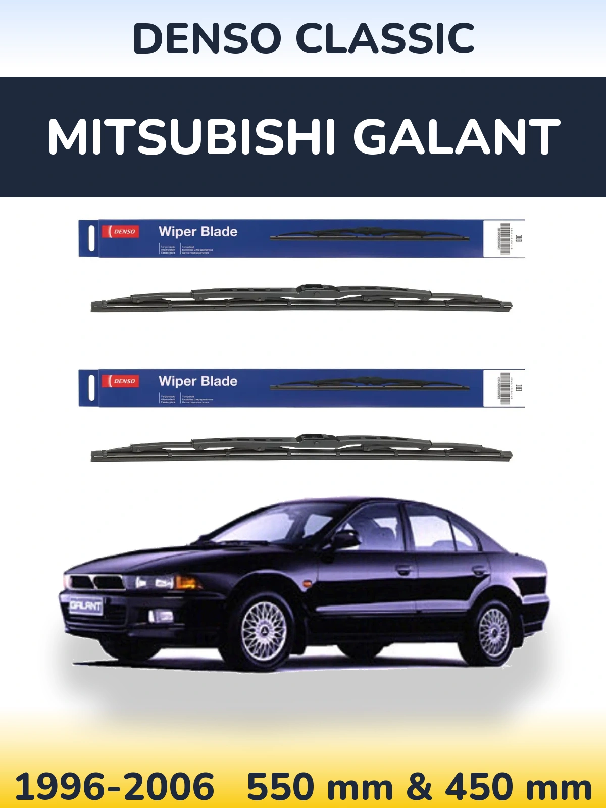 Sada předních stěračů Denso Classic 550 a 450 mm pro Mitsubishi Galant 1996-2006